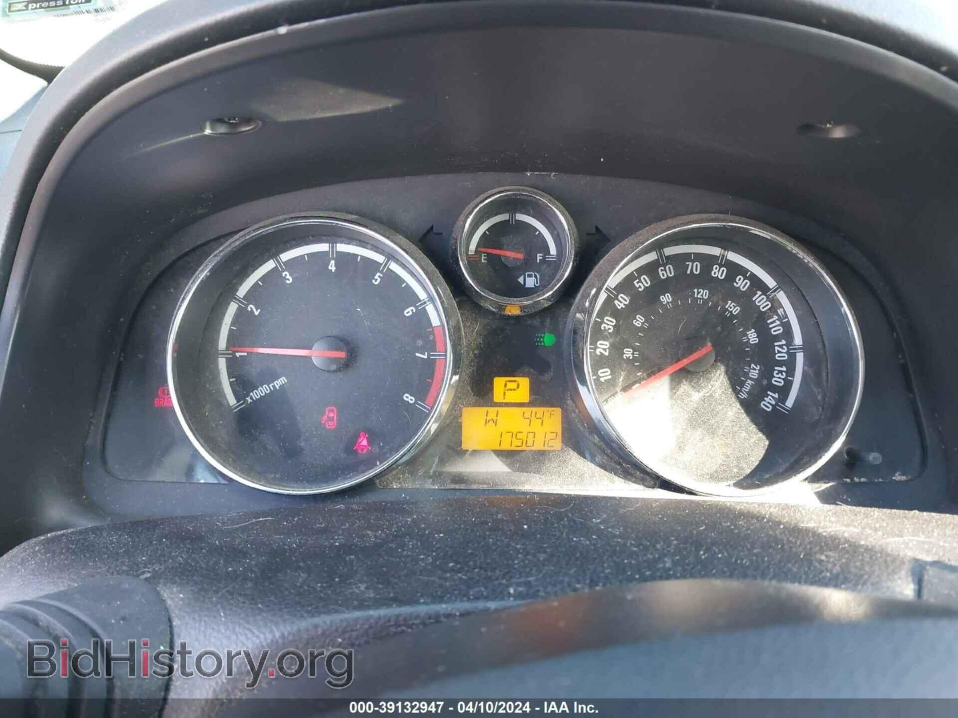 2008 SATURN VUE - VIN: 3GSCL33P88S627651 - Фото 7