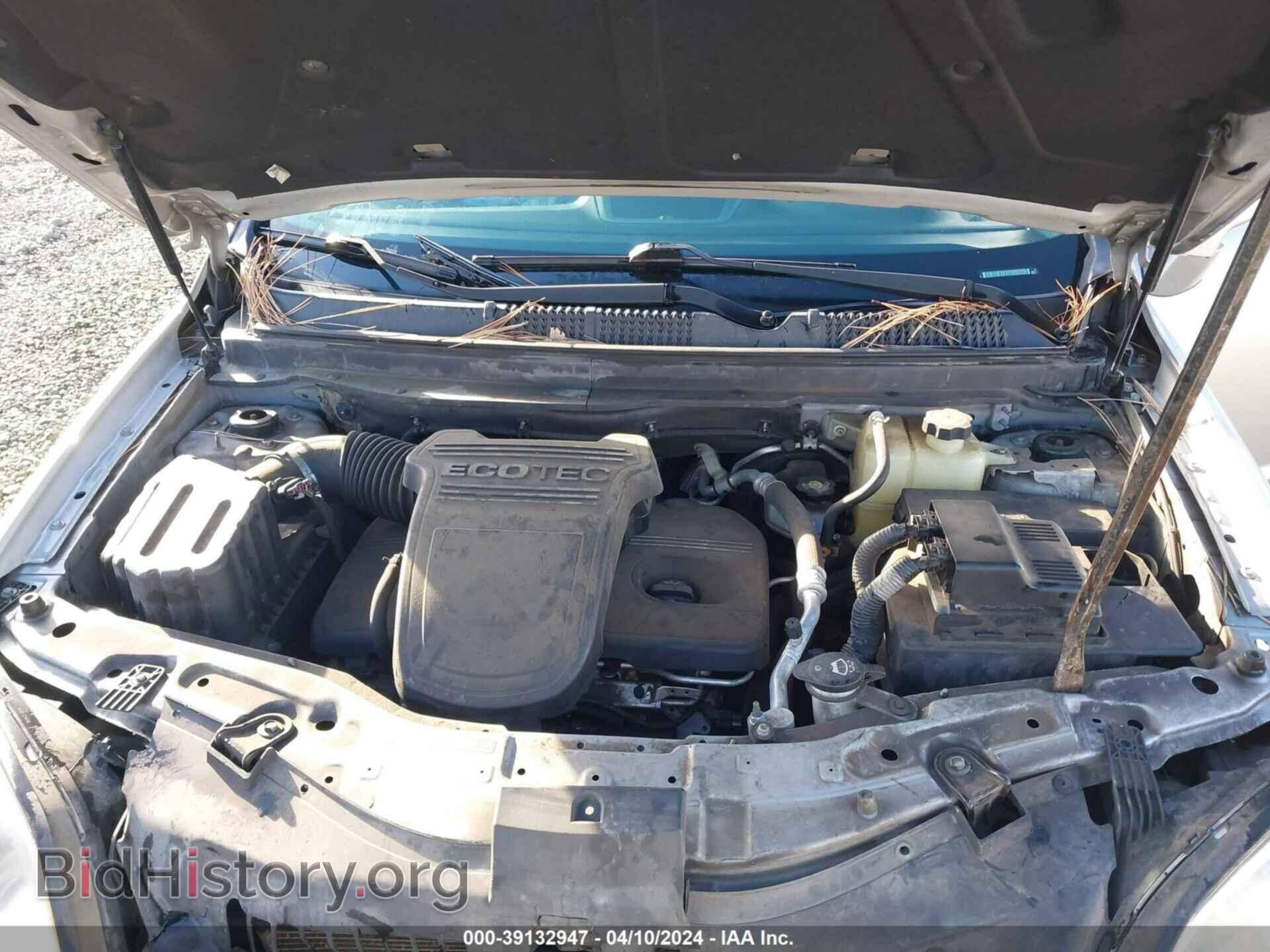 2008 SATURN VUE - VIN: 3GSCL33P88S627651 - Фото 10
