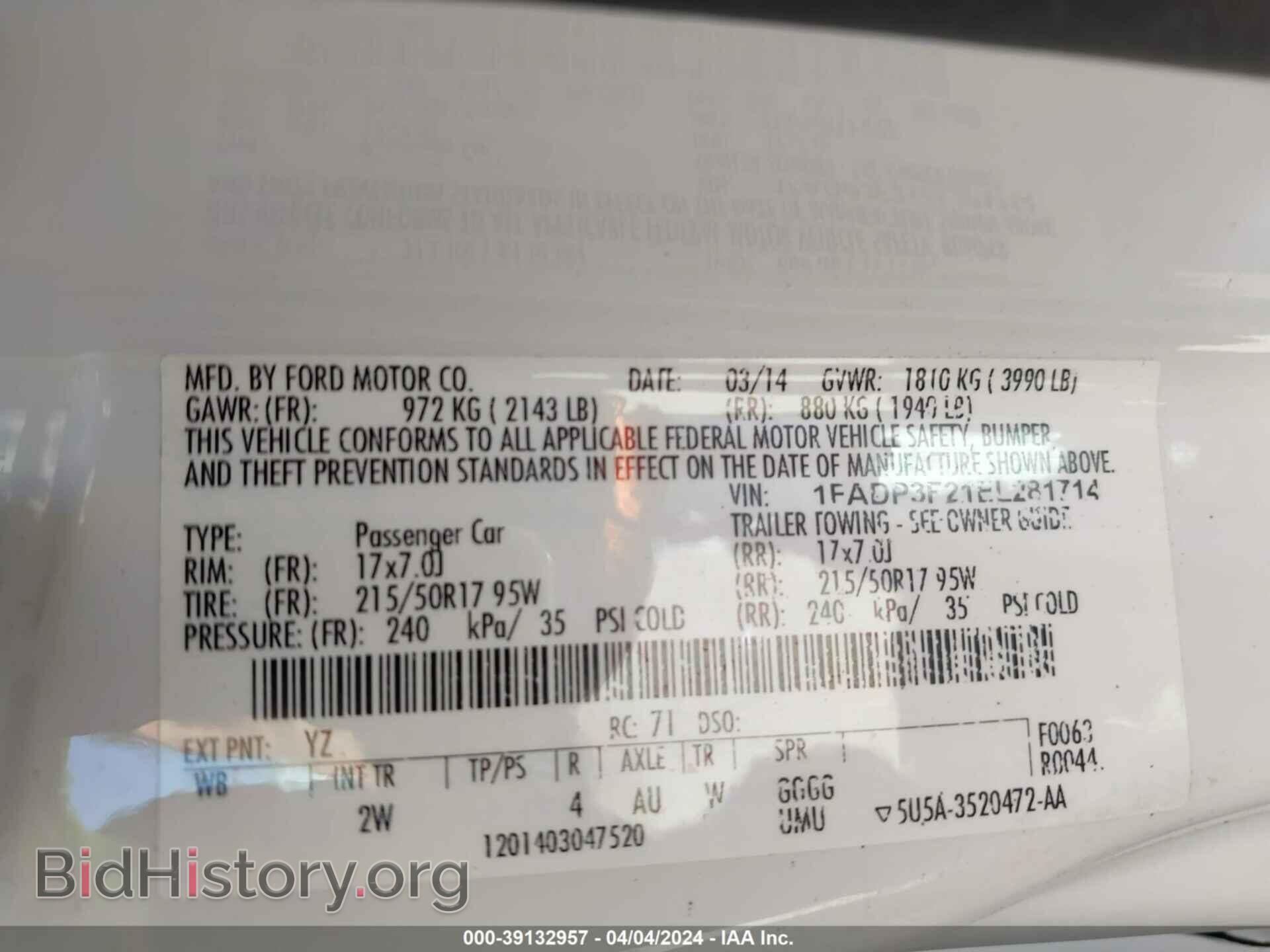 2014 FORD FOCUS - VIN: 1FADP3F21EL281714 - Photo 9