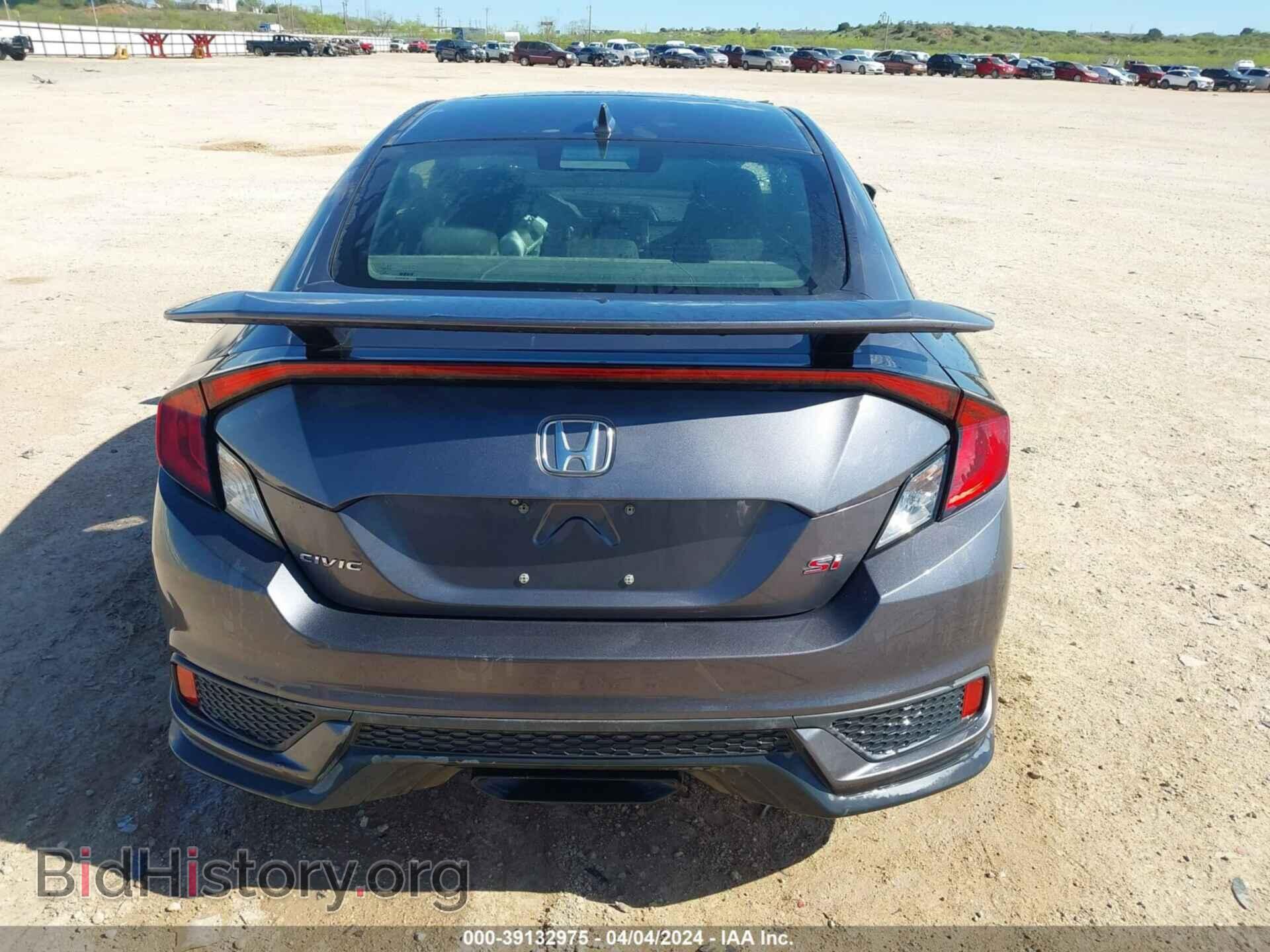 2017 HONDA CIVIC - VIN: 2HGFC3A56HH752209 - Фото 17