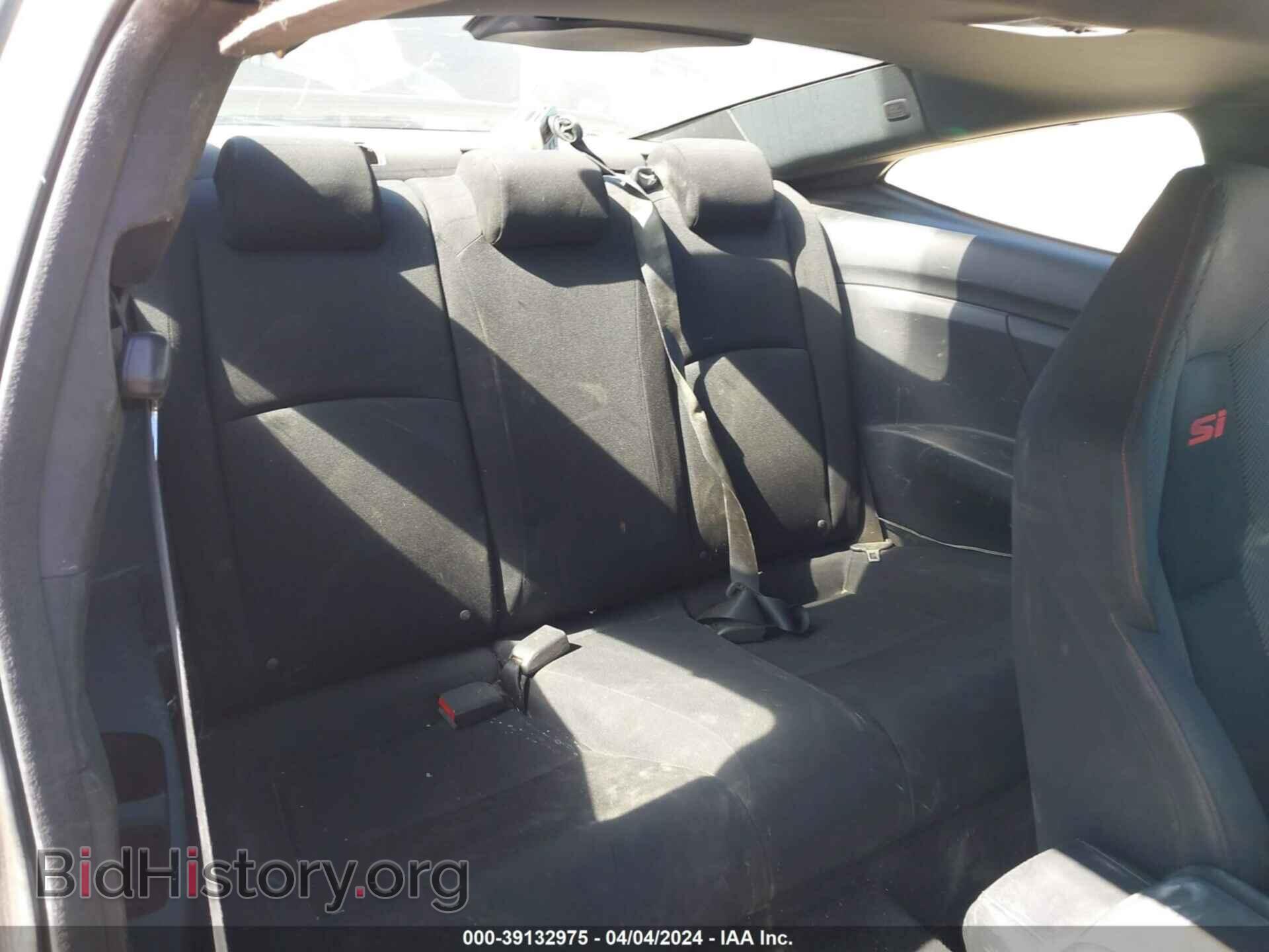2017 HONDA CIVIC - VIN: 2HGFC3A56HH752209 - Фото 8