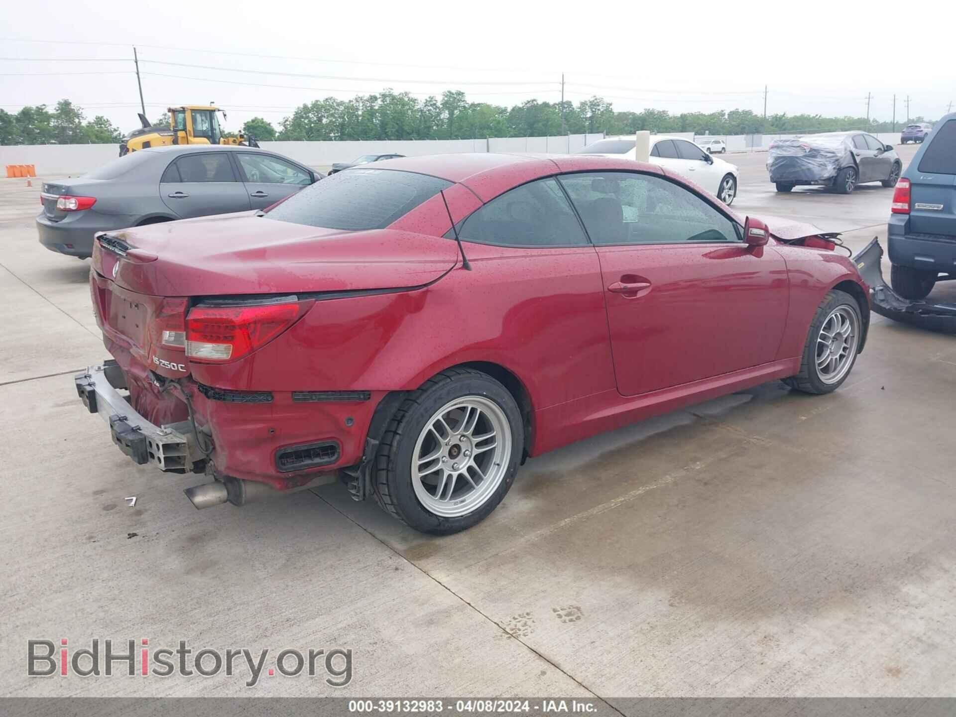 2010 LEXUS IS 250C - VIN: JTHFF2C21A2503008 - Фото 4