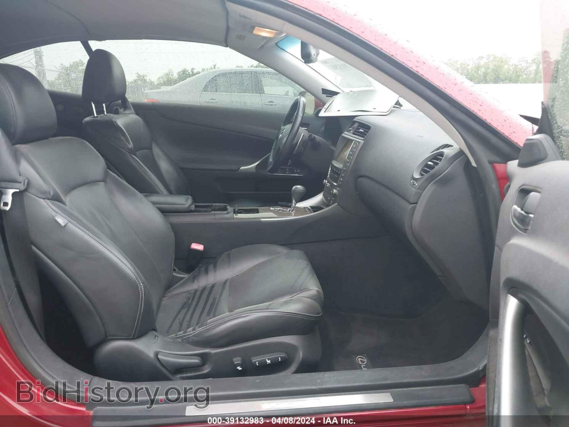2010 LEXUS IS 250C - VIN: JTHFF2C21A2503008 - Фото 5