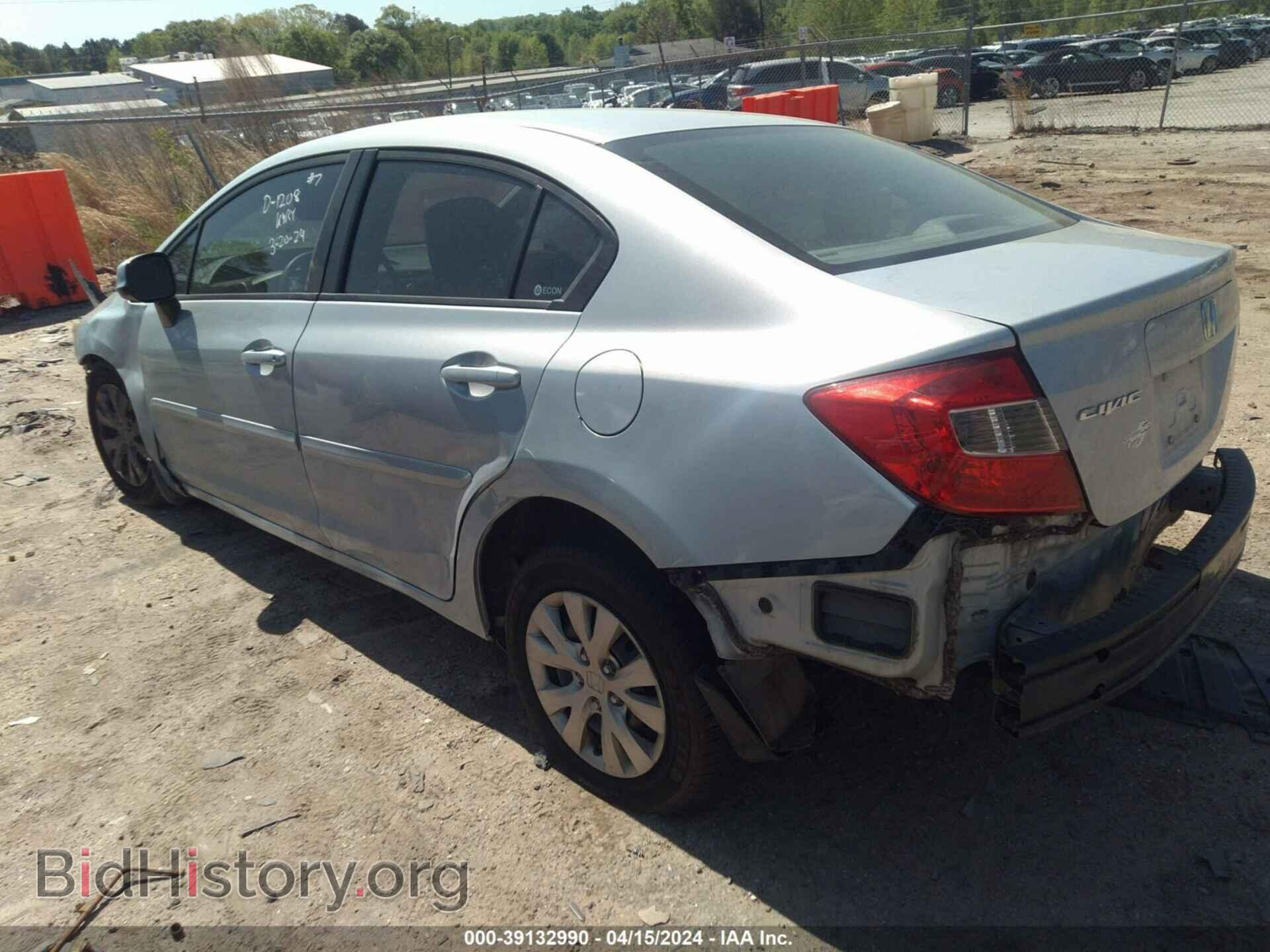 2012 HONDA CIVIC - VIN: 2HGFB2F54CH518648 - Photo 3