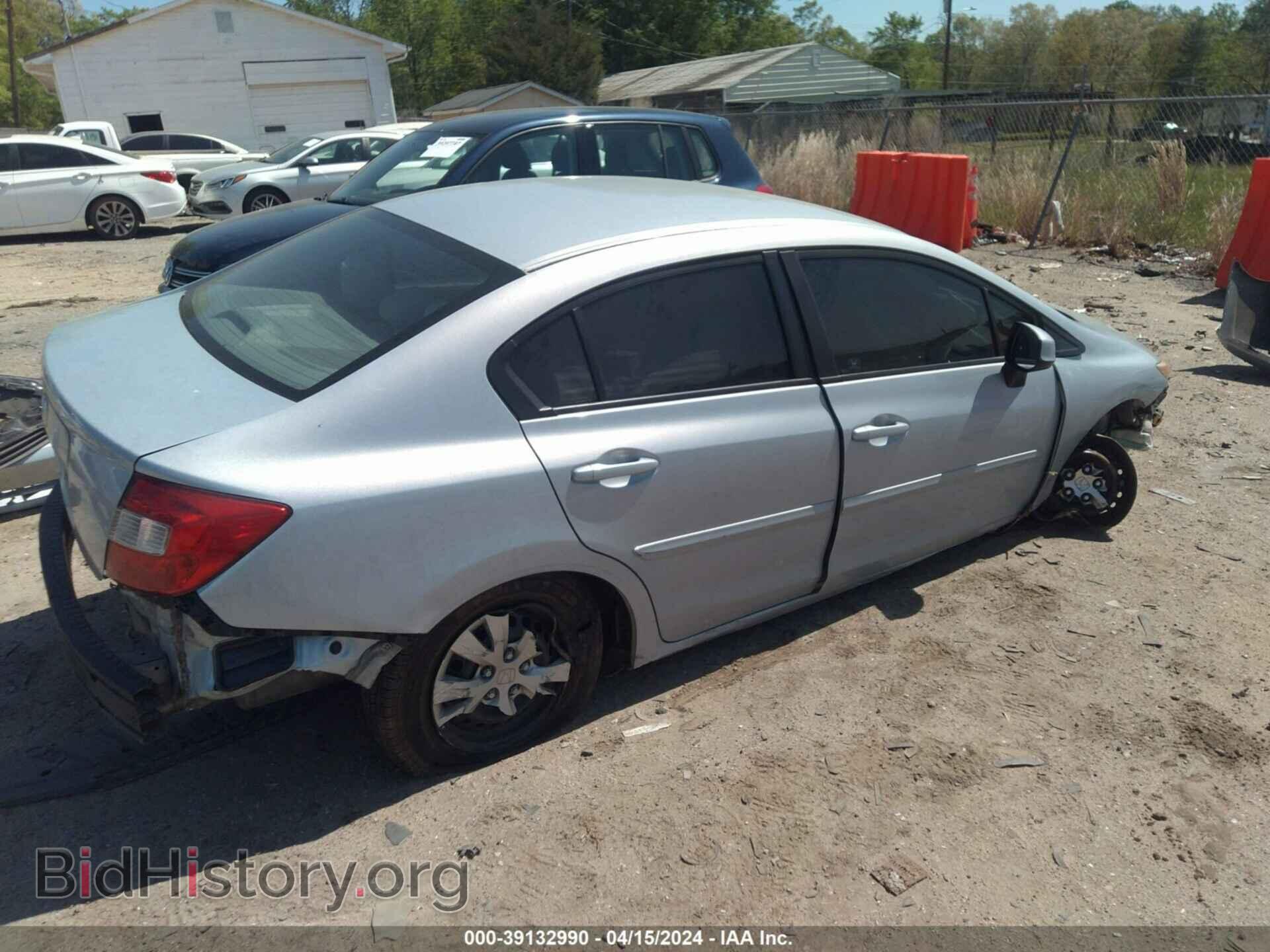 2012 HONDA CIVIC - VIN: 2HGFB2F54CH518648 - Photo 4