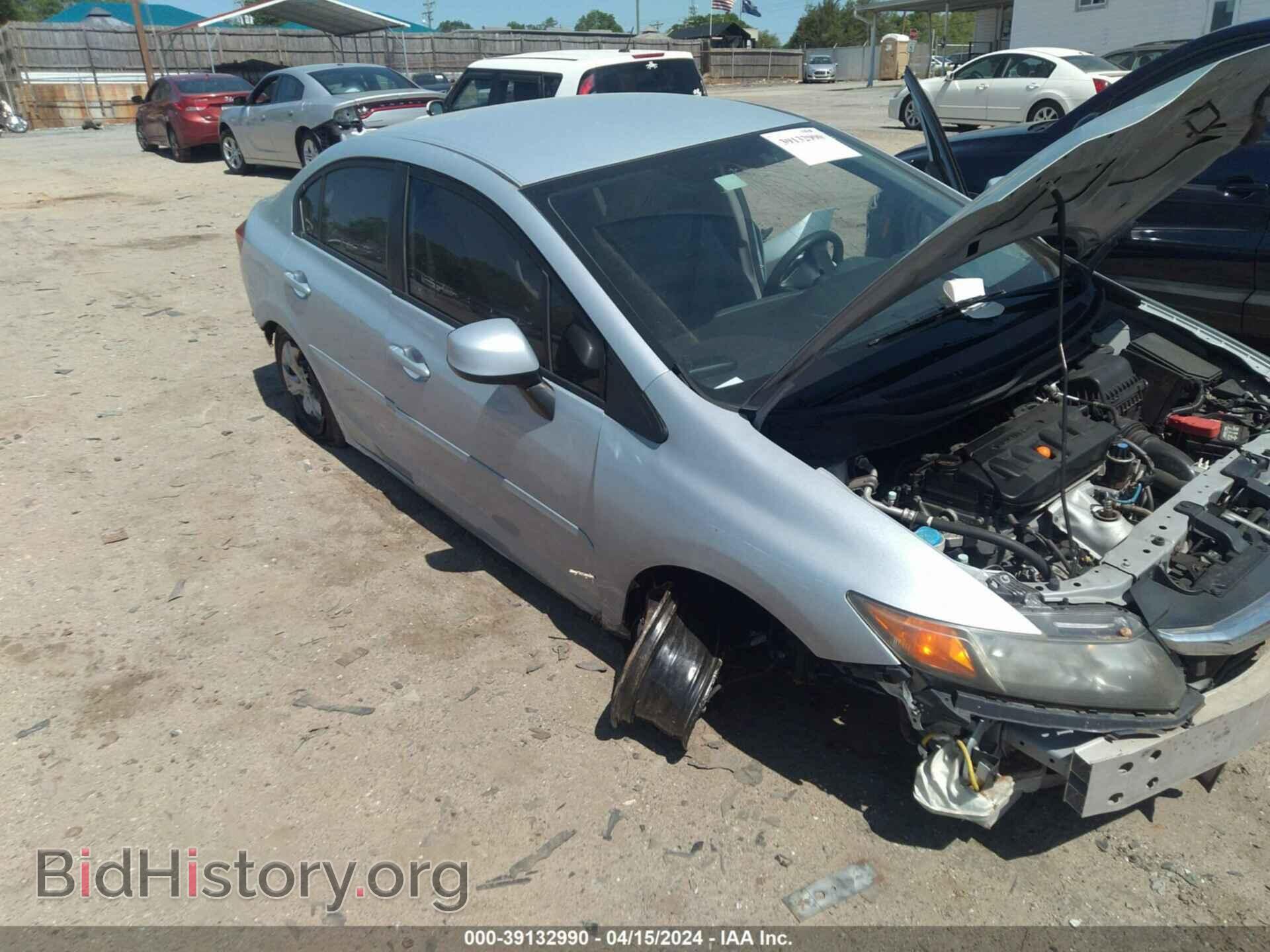 2012 HONDA CIVIC - VIN: 2HGFB2F54CH518648 - Photo 6