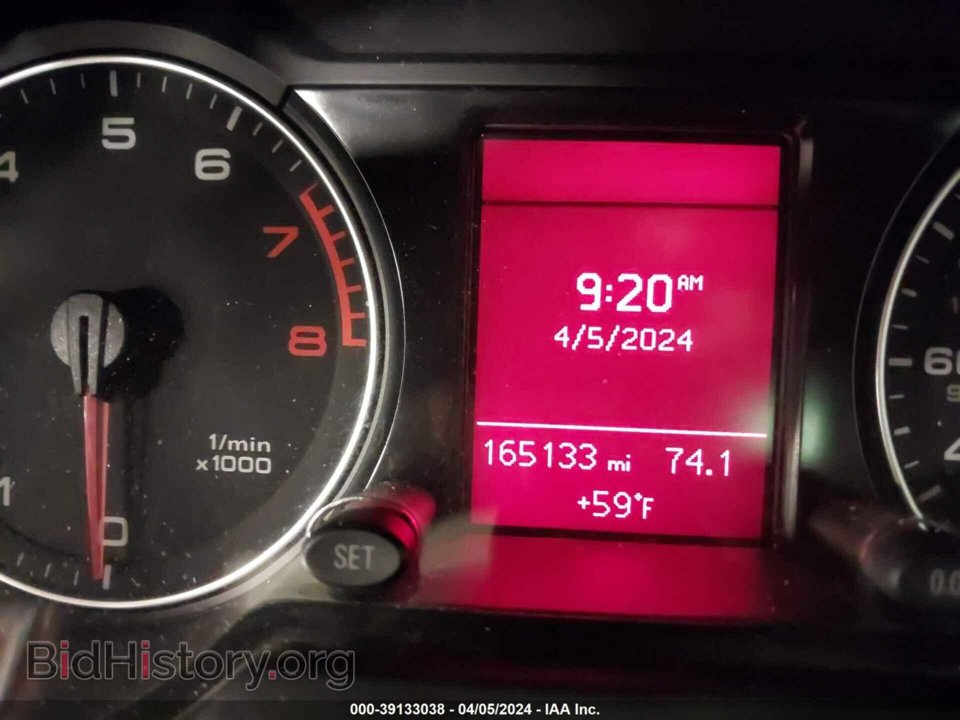 2012 AUDI Q5 - VIN: WA1CFAFP9CA070062 - Фото 7