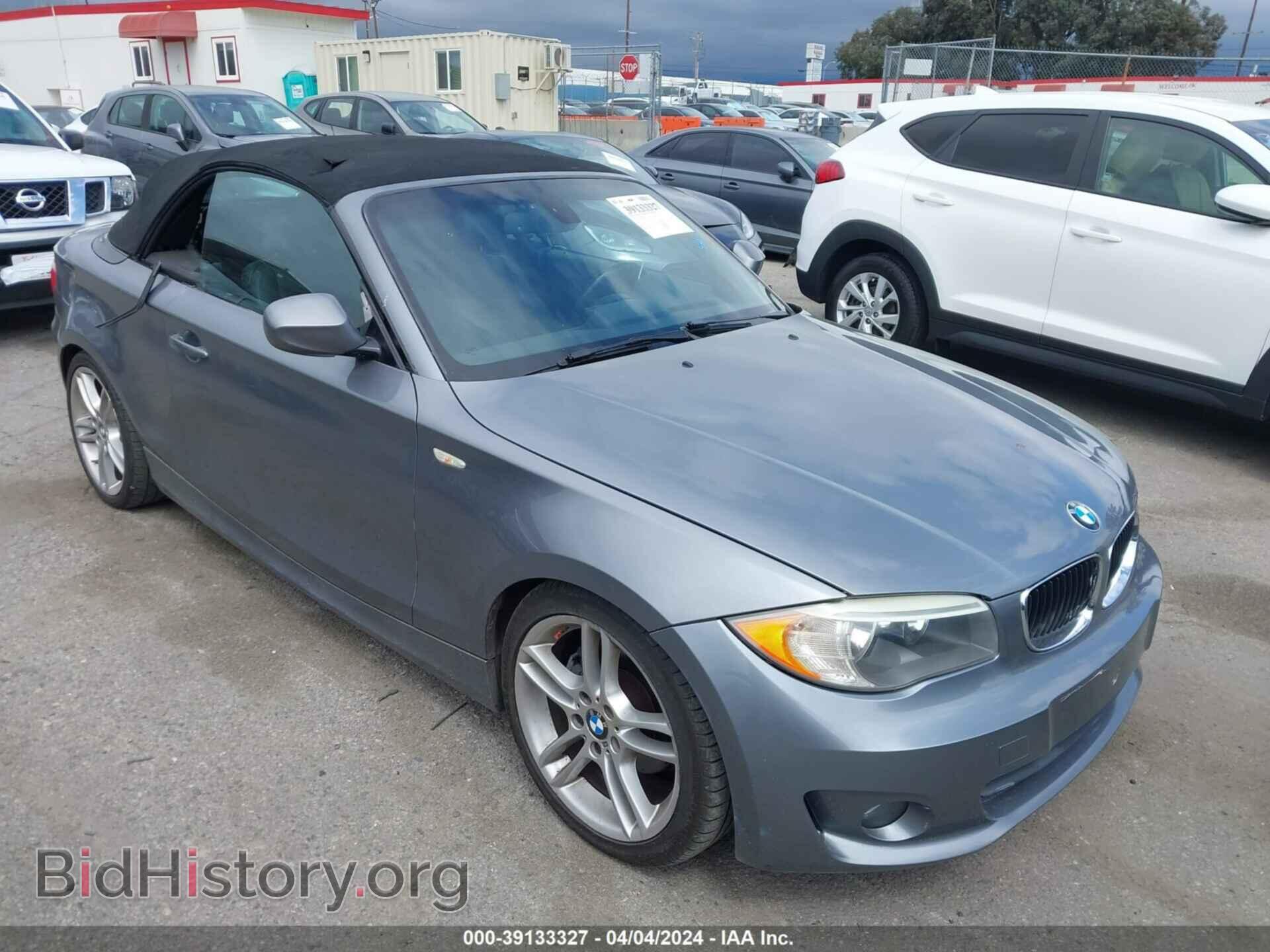 Фотография WBAUN1C50CVR00157 - BMW 128I 2012