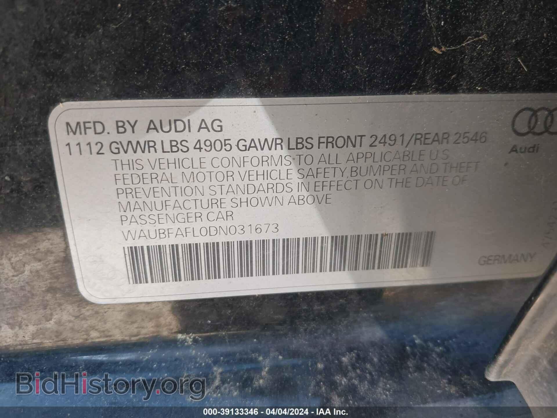 2013 AUDI A4 - VIN: WAUBFAFL0DN031673 - Фото 9