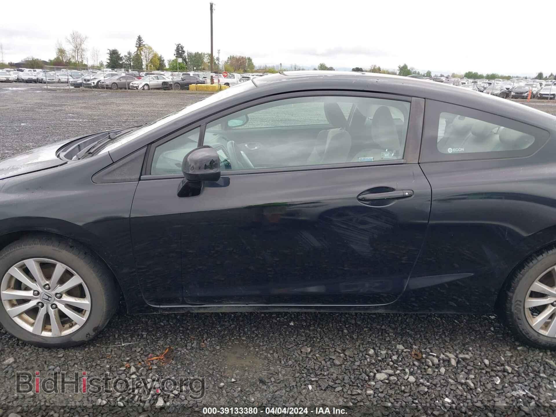 2012 HONDA CIVIC - VIN: 2HGFG3B86CH539346 - Фото 14