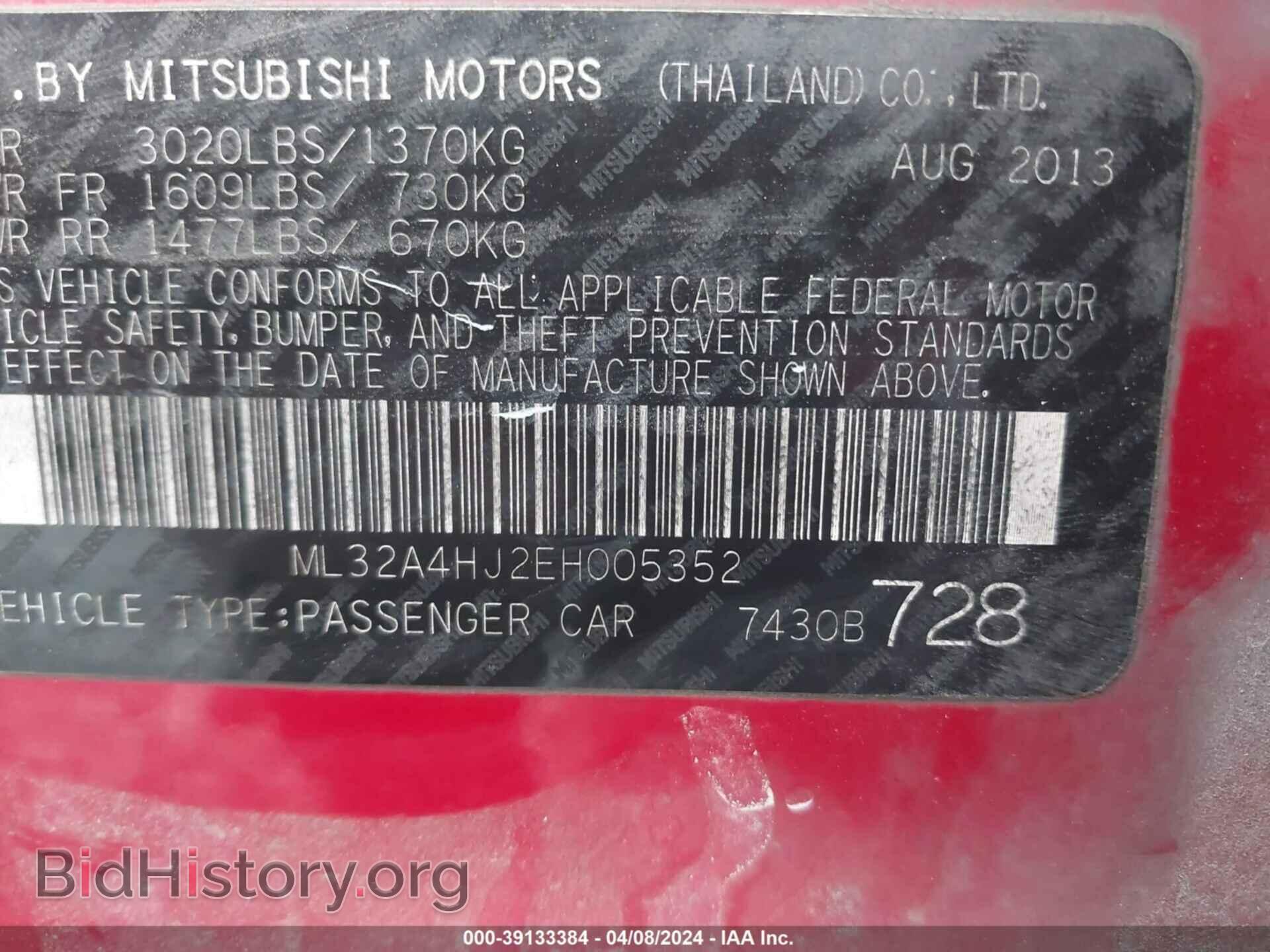 2014 MITSUBISHI MIRAGE - VIN: ML32A4HJ2EH005352 - Фото 9