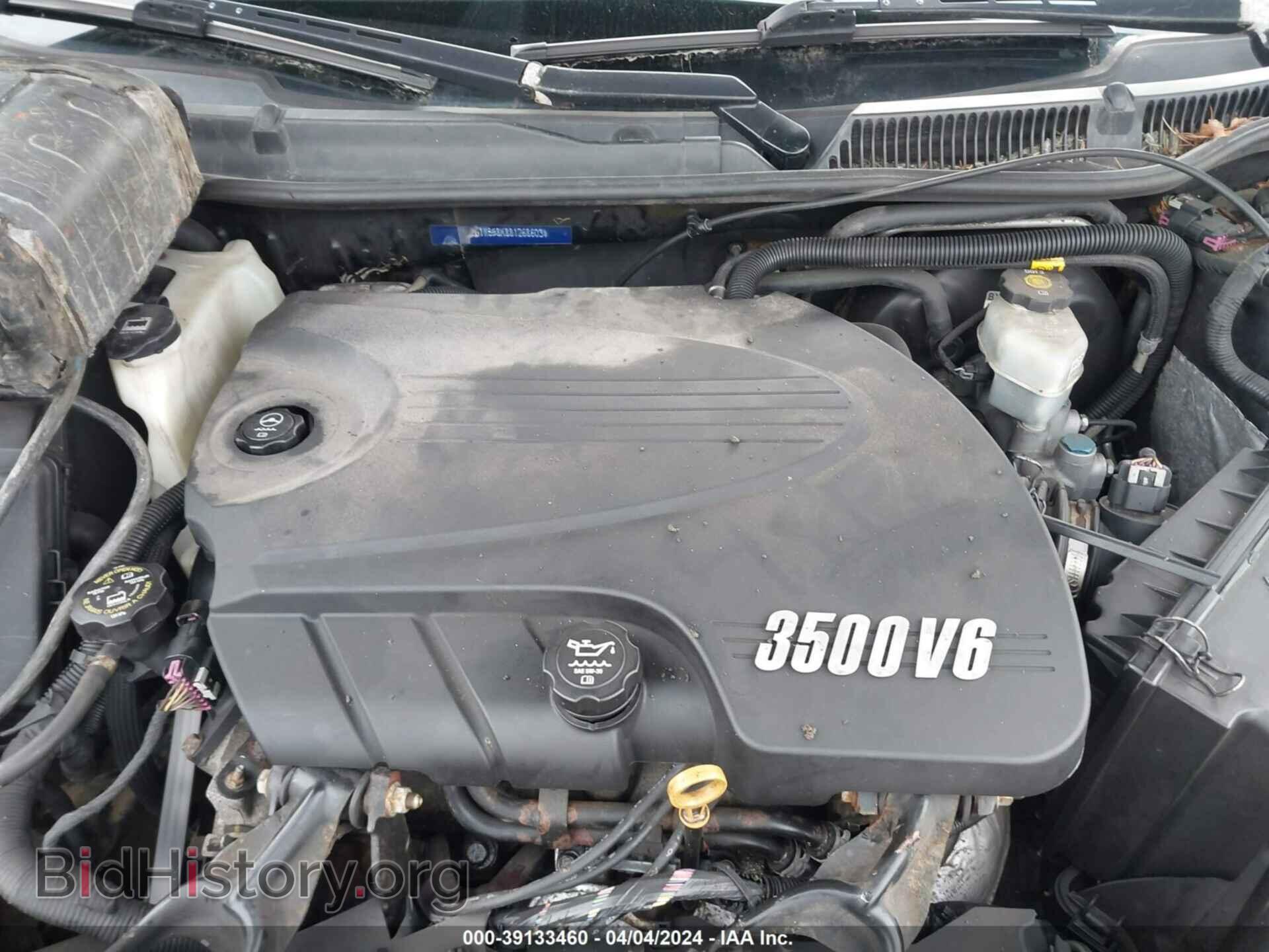 2008 CHEVROLET IMPALA - VIN: 2G1WB58K881268603 - Фото 10