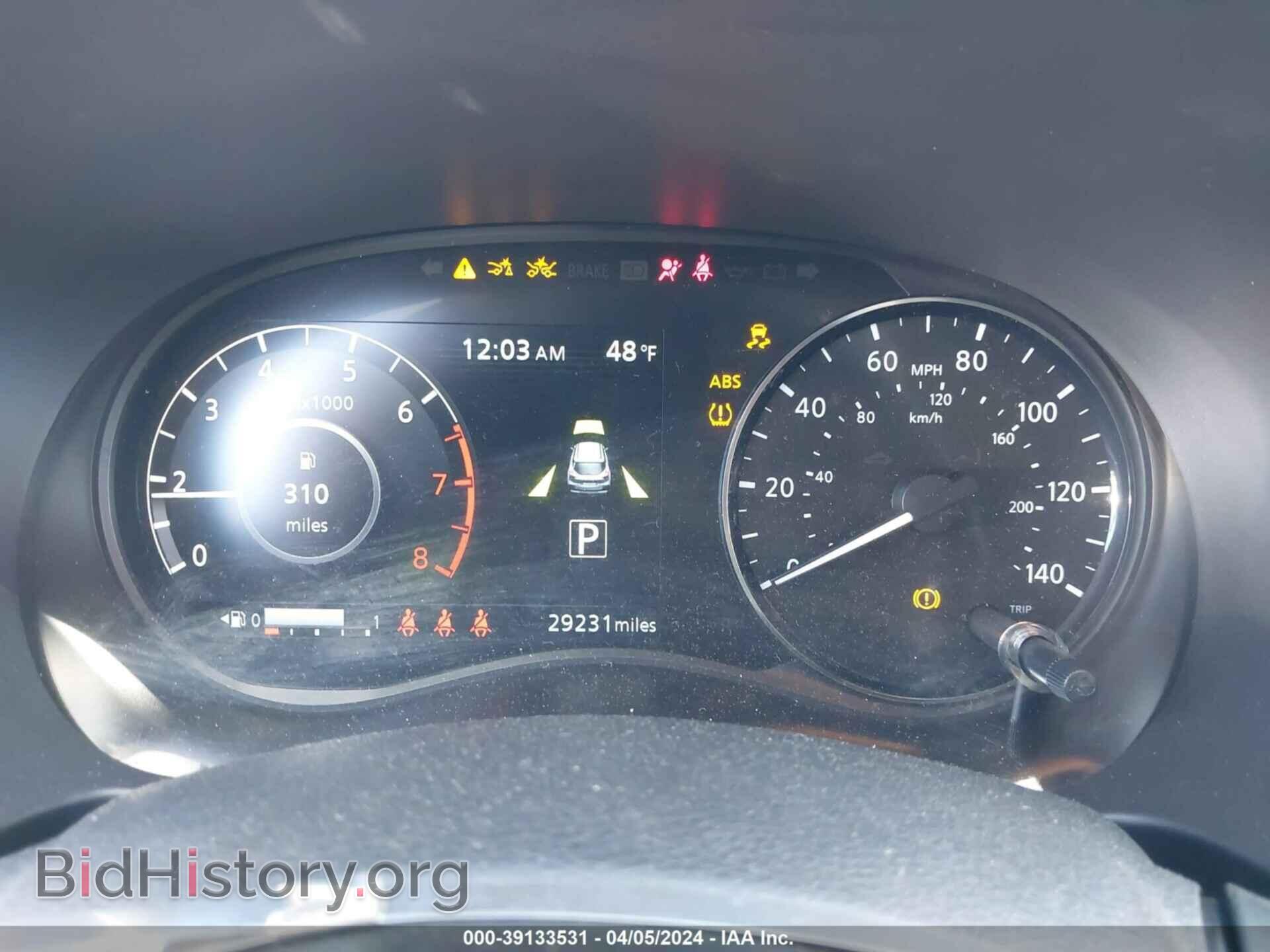 2021 NISSAN KICKS - VIN: 3N1CP5DV0ML511893 - Фото 7