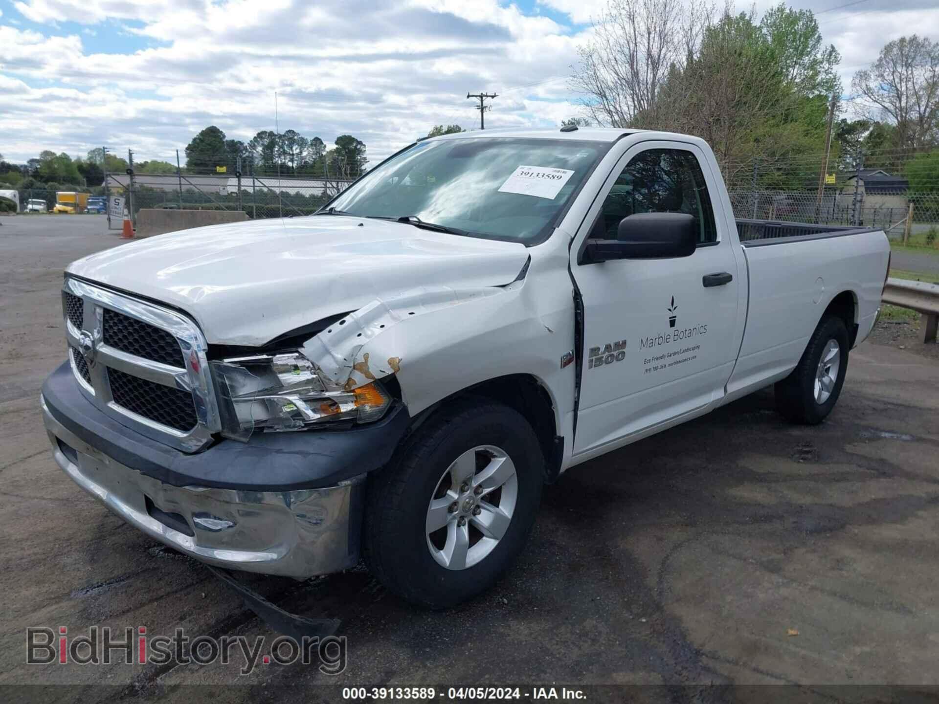 2014 RAM 1500 - VIN: 3C6JR6DTXEG131769 - Photo 2