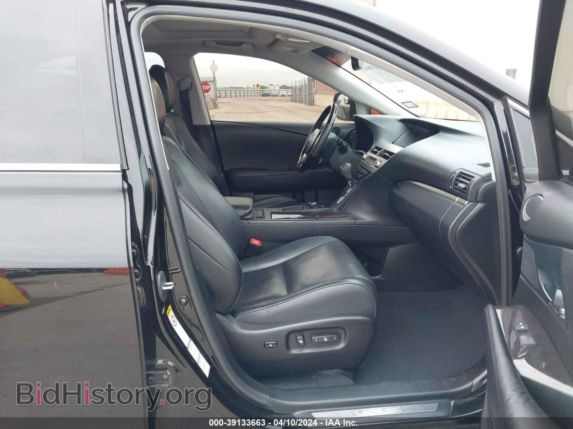 2013 LEXUS RX 350 - VIN: 2T2BK1BA8DC207046 - Фото 5