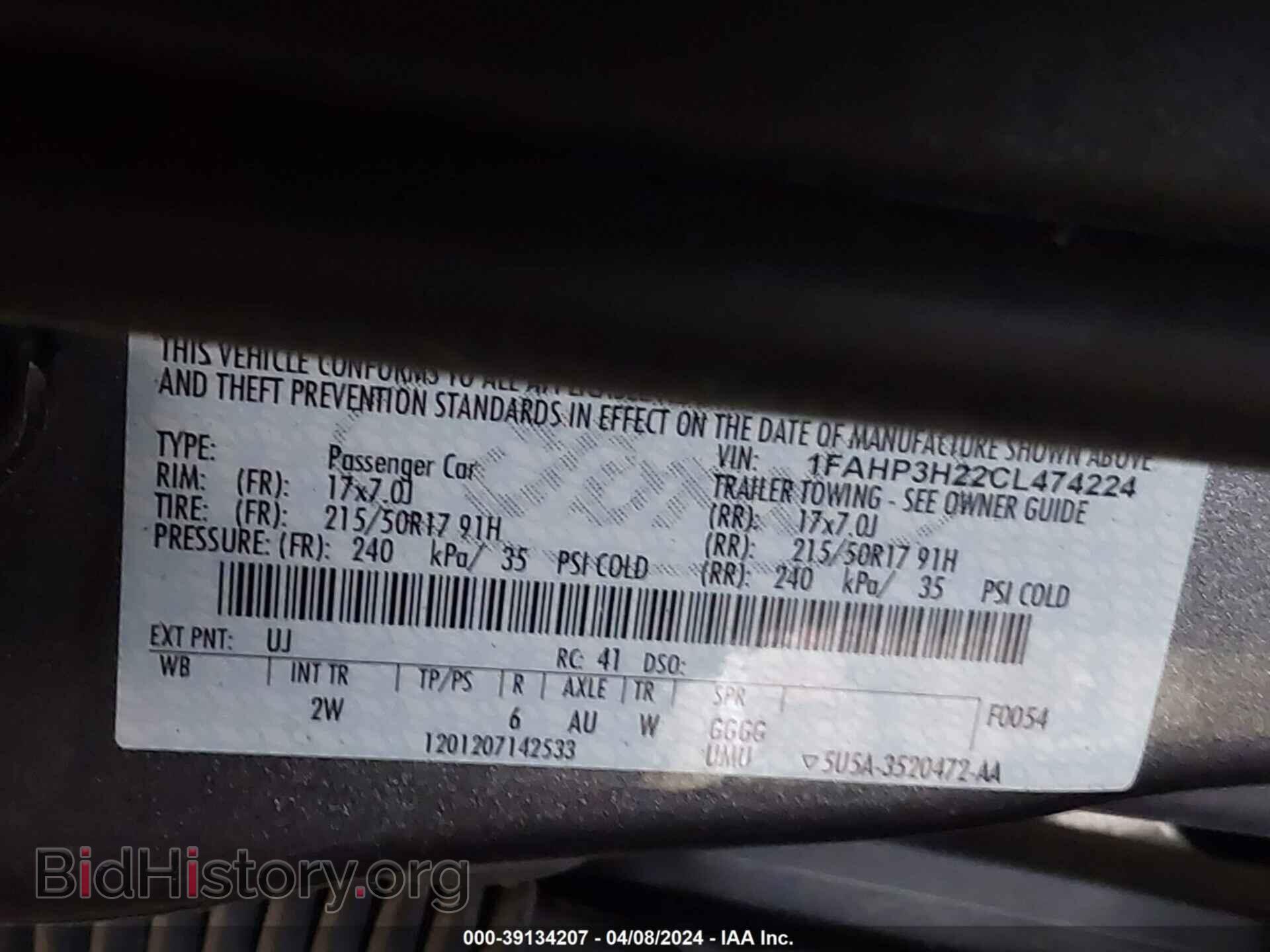 2012 FORD FOCUS - VIN: 1FAHP3H22CL474224 - Фото 9