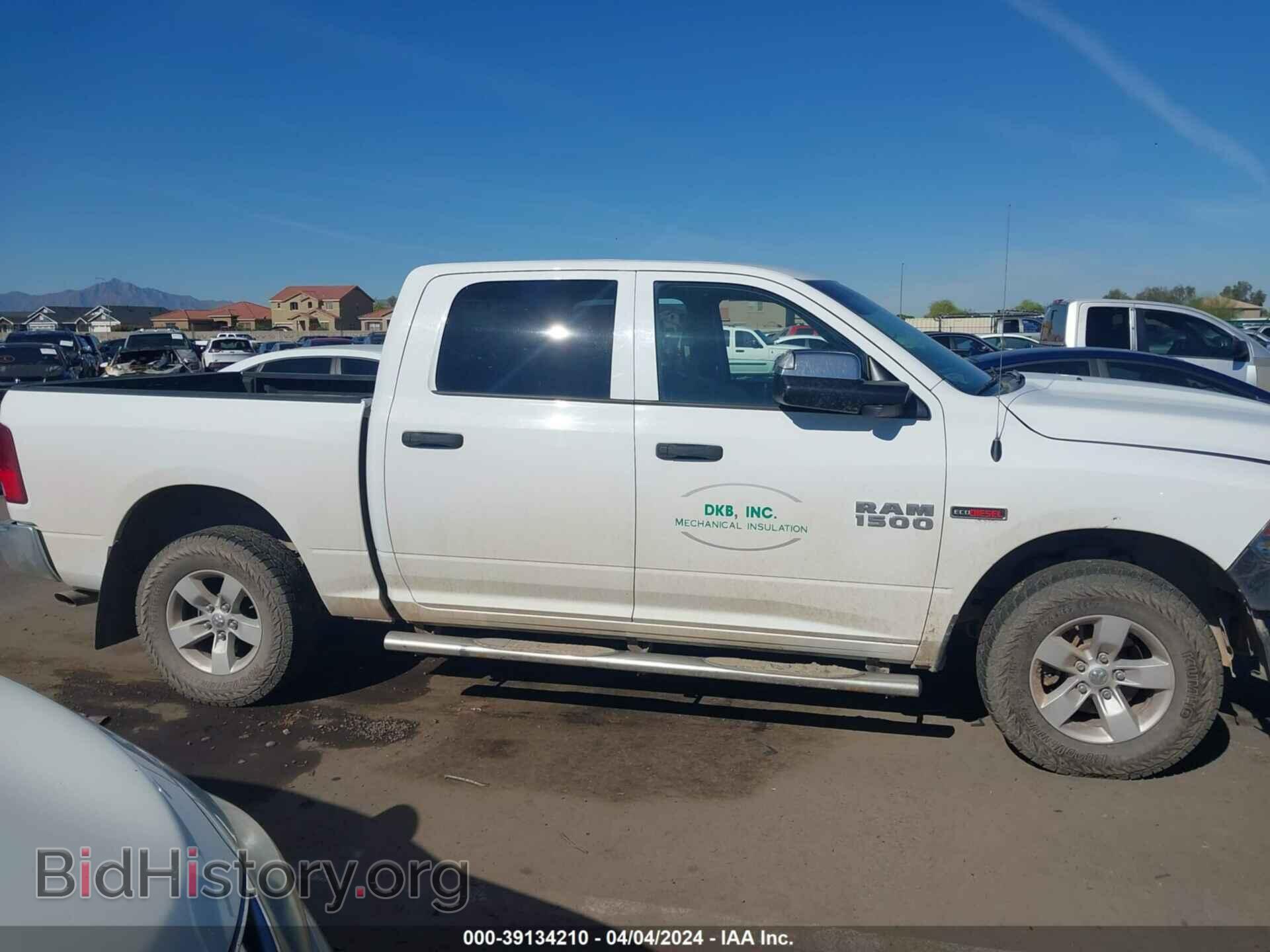 2015 RAM 1500 - VIN: 1C6RR7KM9FS760731 - Фото 13