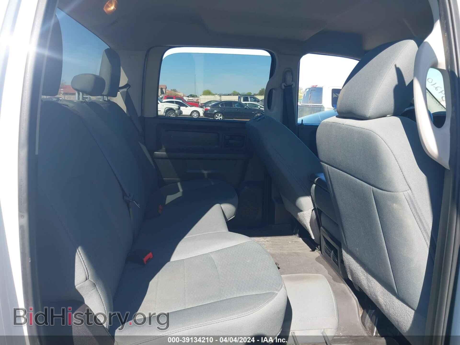 2015 RAM 1500 - VIN: 1C6RR7KM9FS760731 - Фото 8