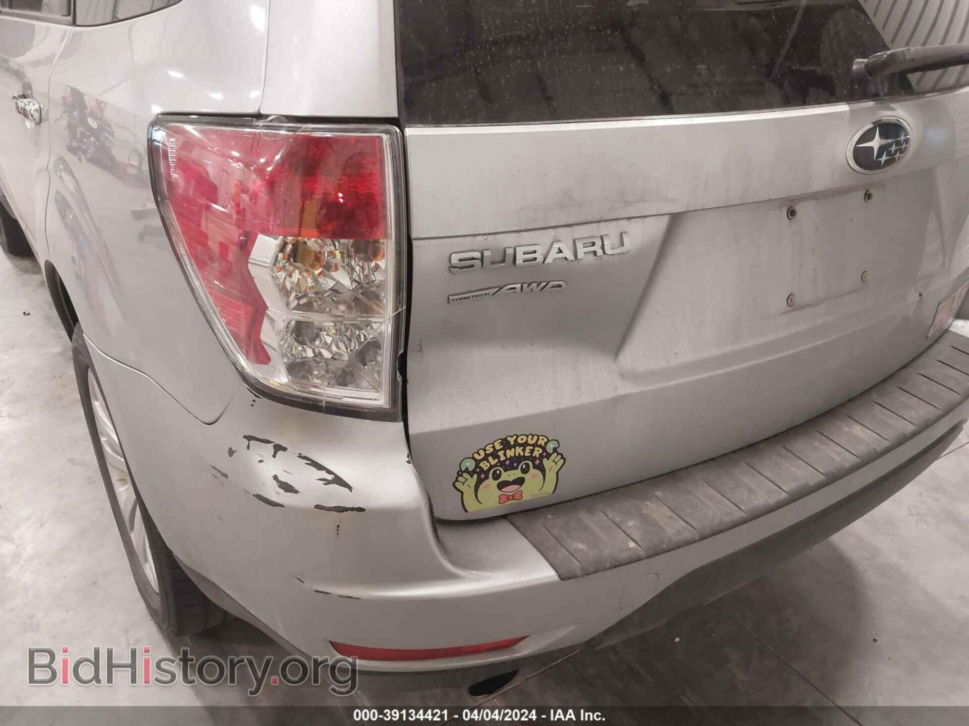 2013 SUBARU FORESTER - VIN: JF2SHAEC8DH441538 - Фото 6
