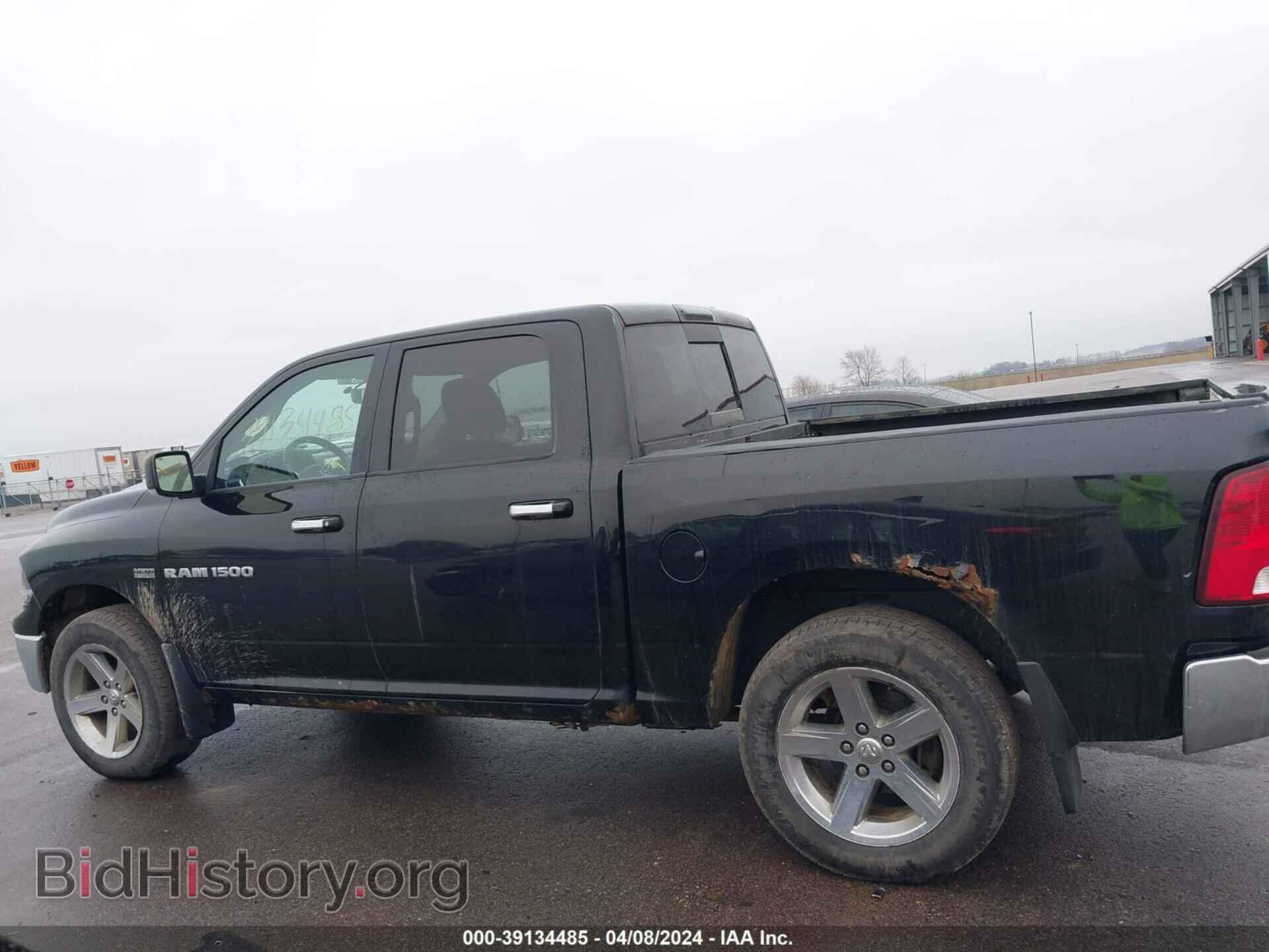 2012 RAM 1500 - VIN: 1C6RD7LT0CS285339 - Фото 14