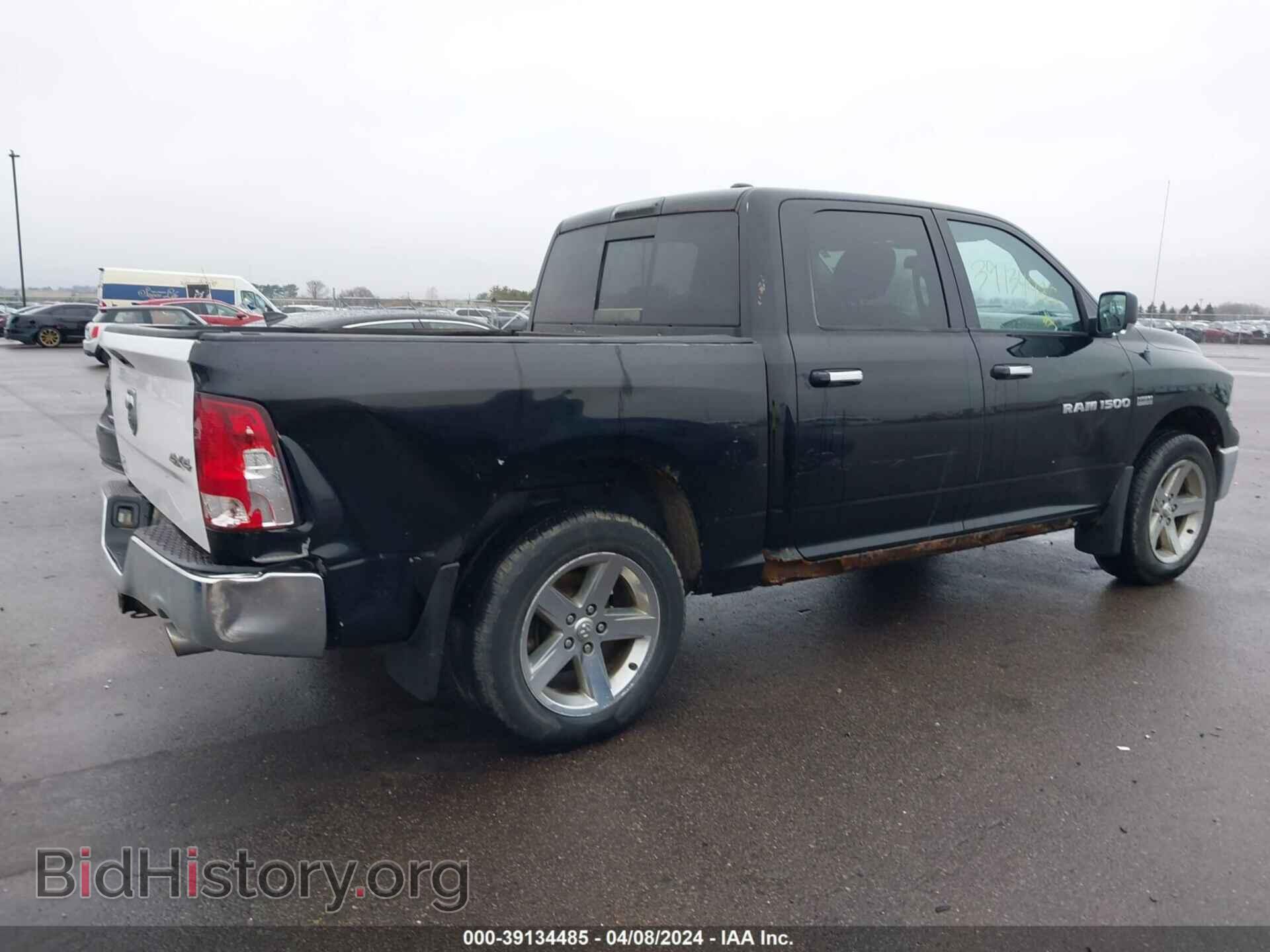 2012 RAM 1500 - VIN: 1C6RD7LT0CS285339 - Фото 4