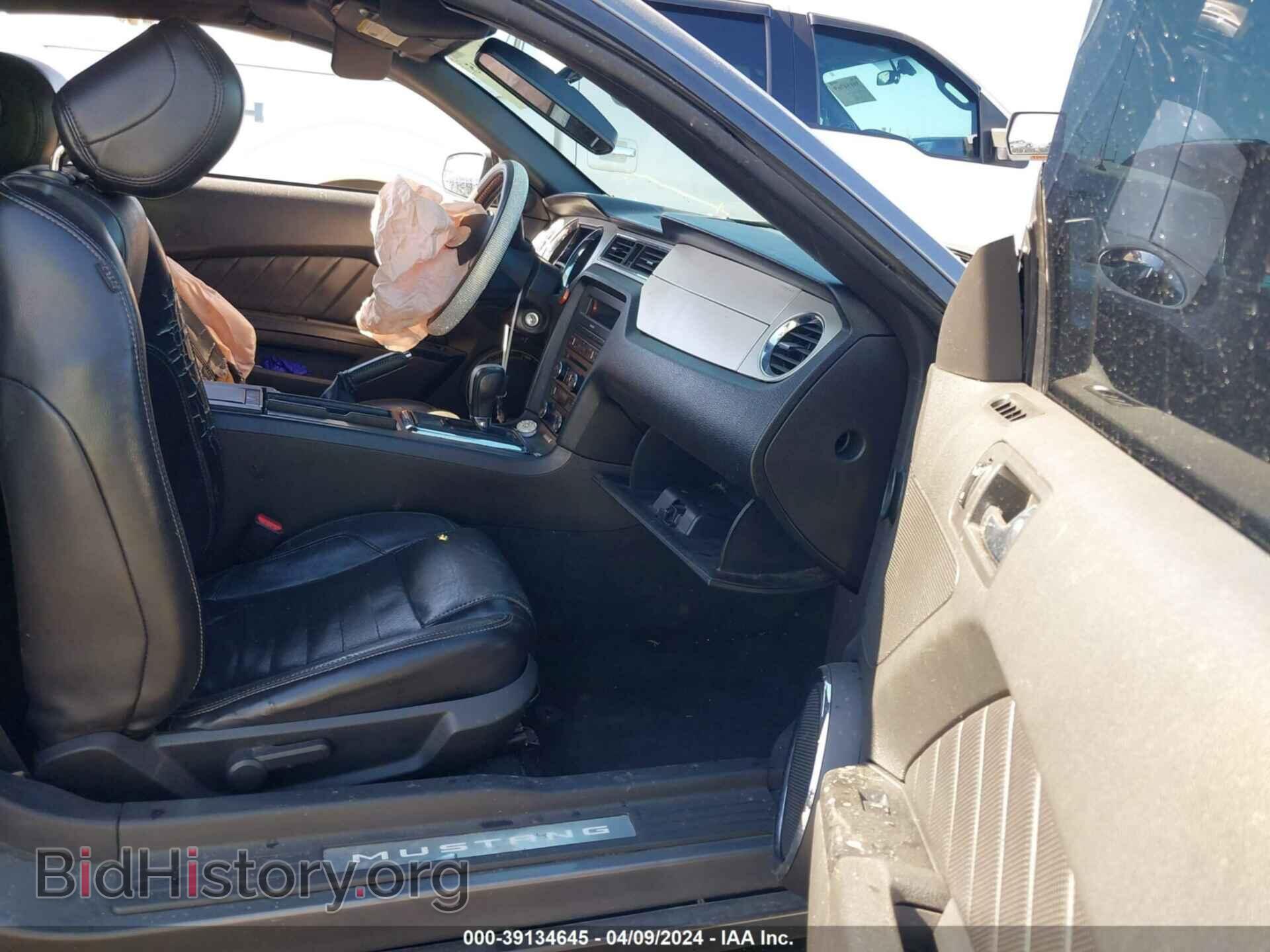 2014 FORD MUSTANG - VIN: 1ZVBP8EM9E5292317 - Фото 5