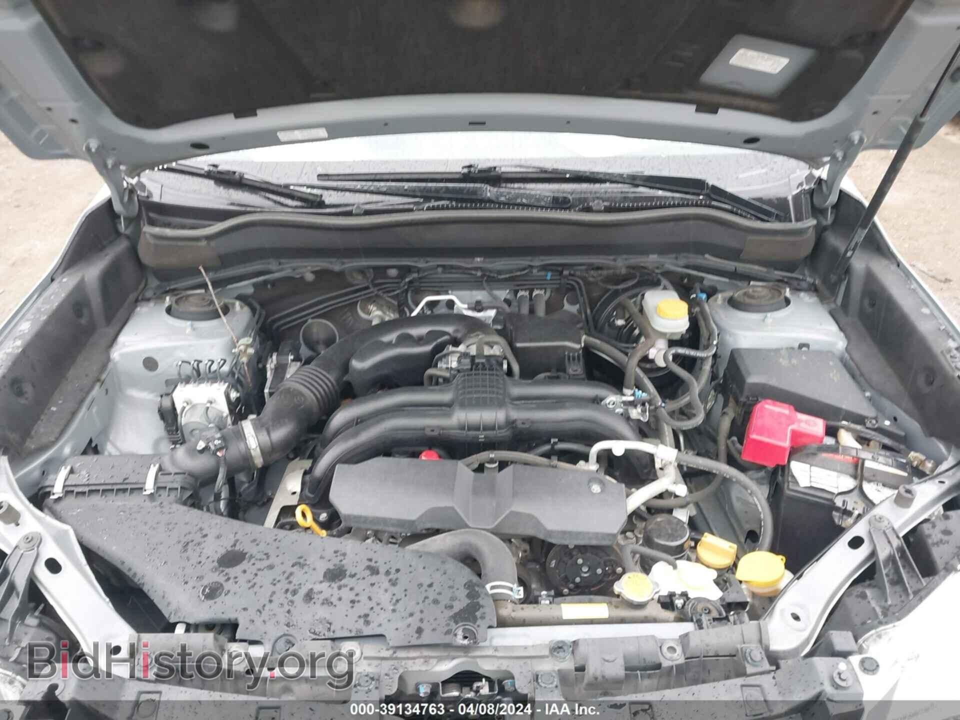 2016 SUBARU FORESTER - VIN: JF2SJADC8GH525983 - Фото 10