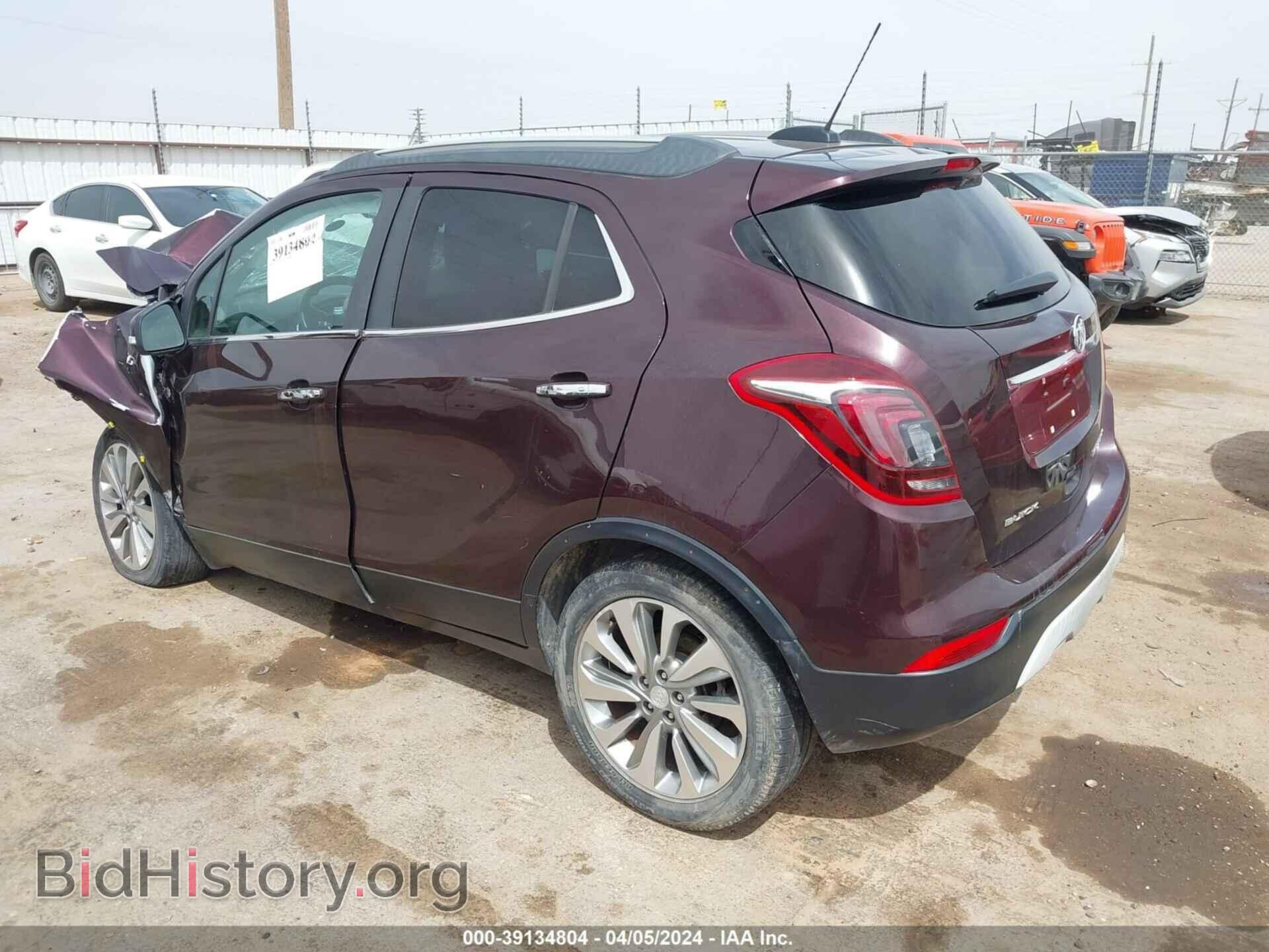 2017 BUICK ENCORE - VIN: KL4CJASB1HB088825 - Photo 3