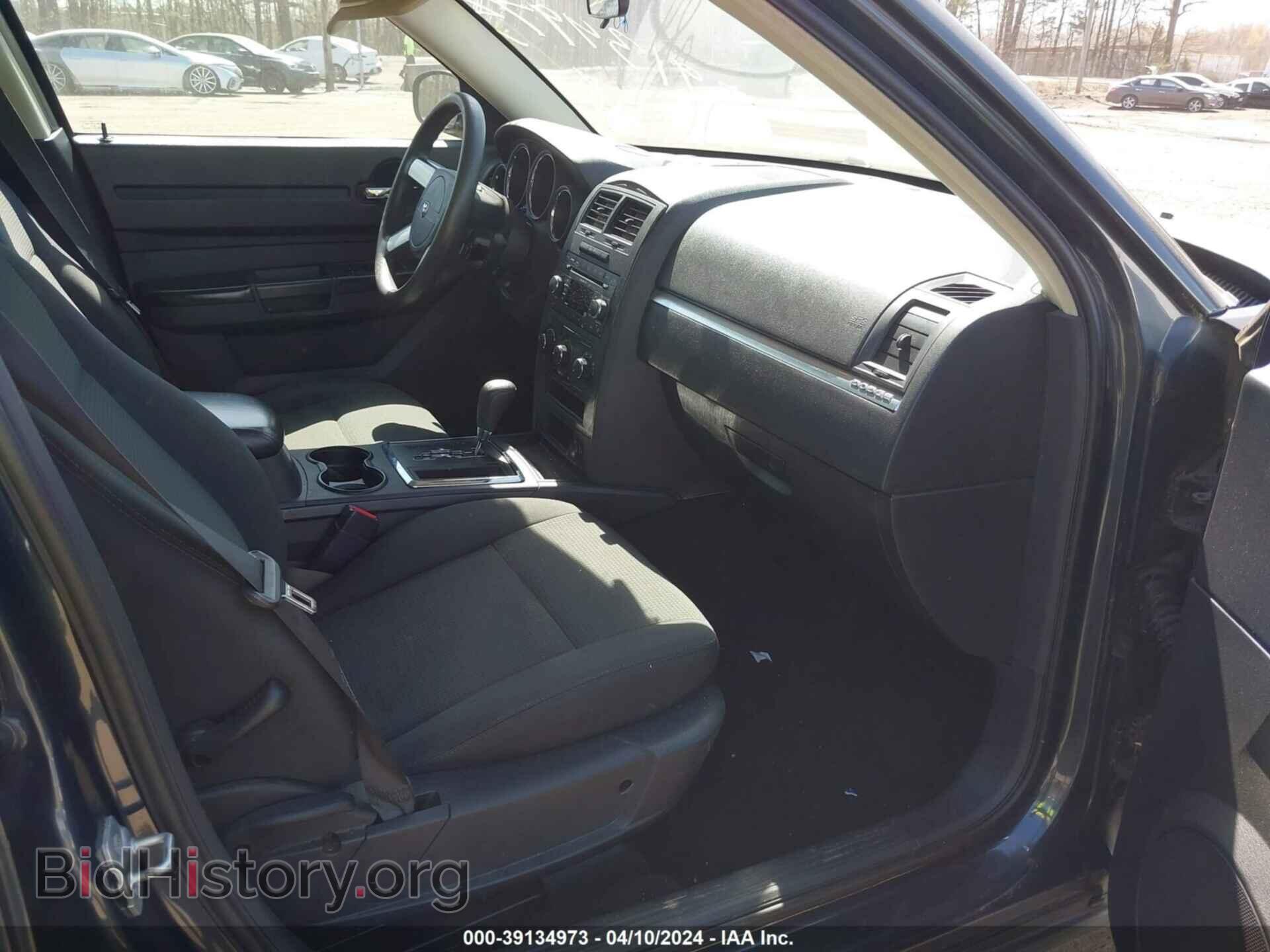 2008 DODGE CHARGER - VIN: 2B3KA43R58H323363 - Фото 5