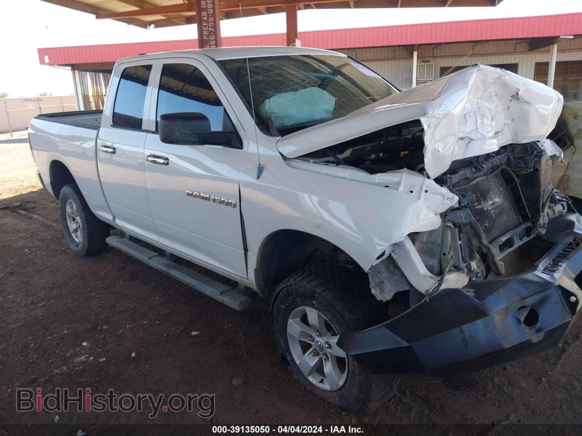 Photo 1C6RD7FP0CS299367 - RAM 1500 2012
