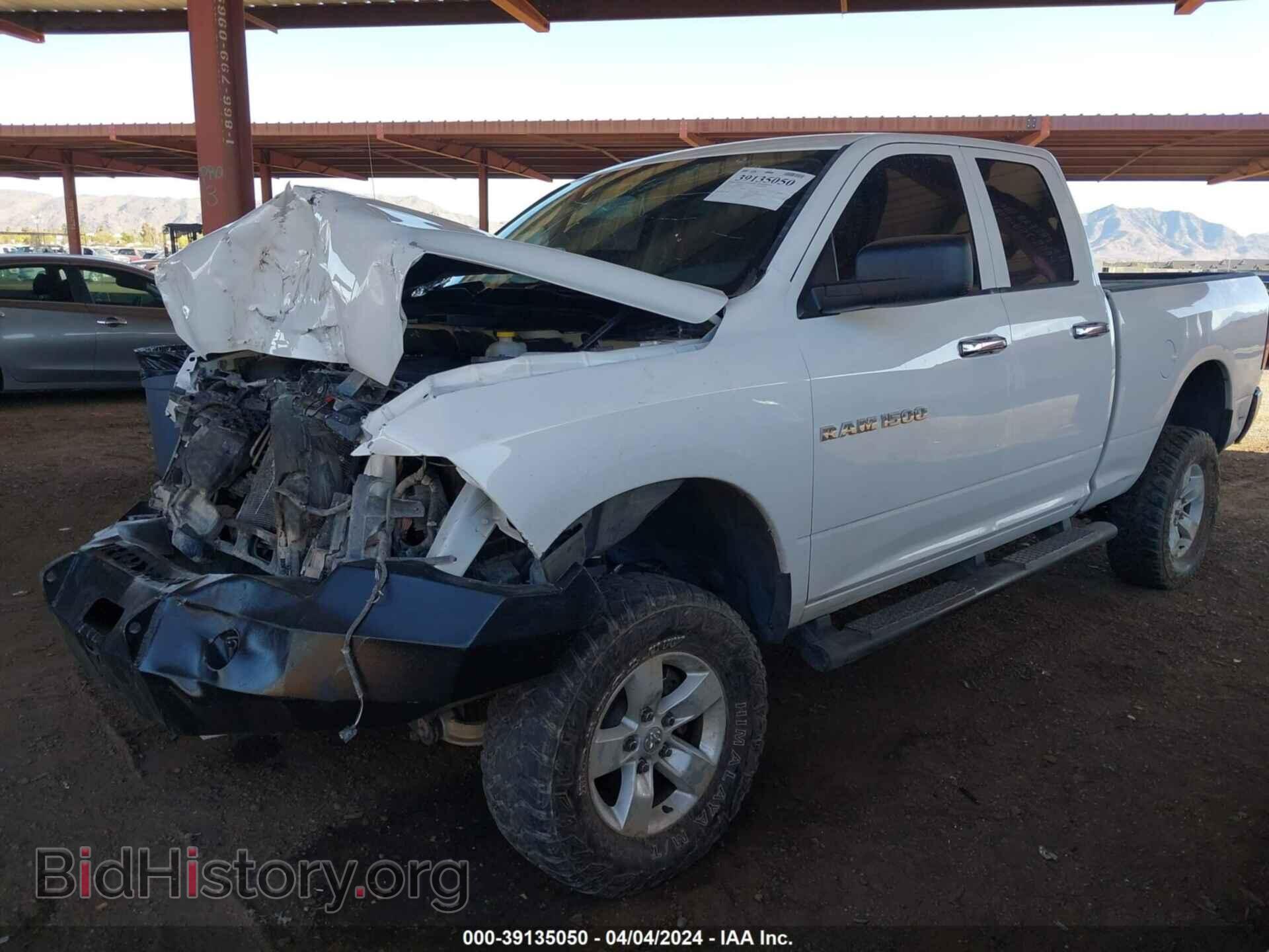 2012 RAM 1500 - VIN: 1C6RD7FP0CS299367 - Фото 2