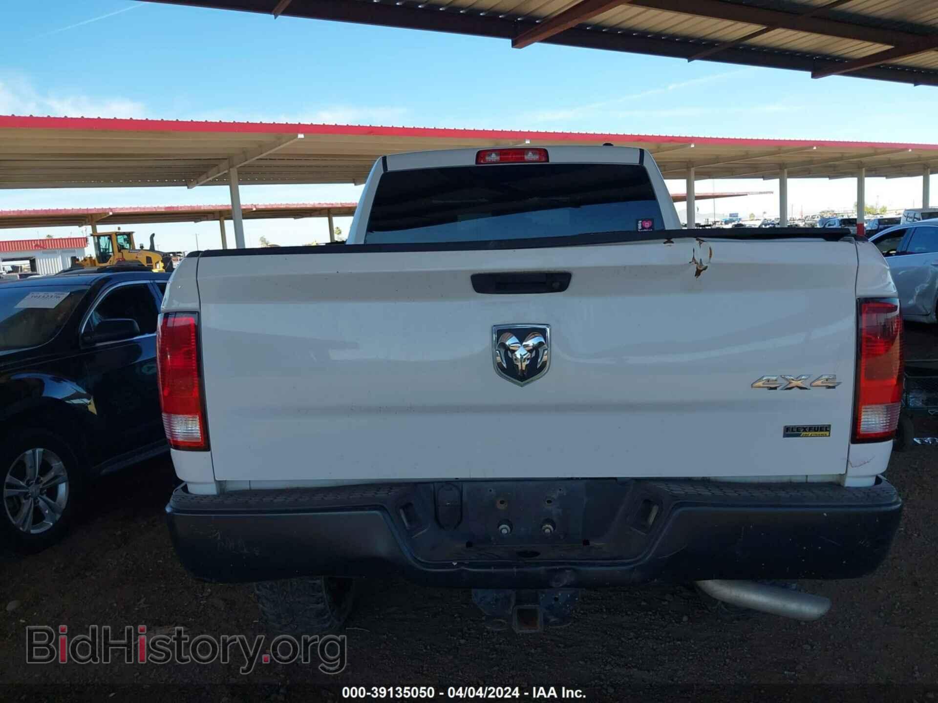 2012 RAM 1500 - VIN: 1C6RD7FP0CS299367 - Фото 17