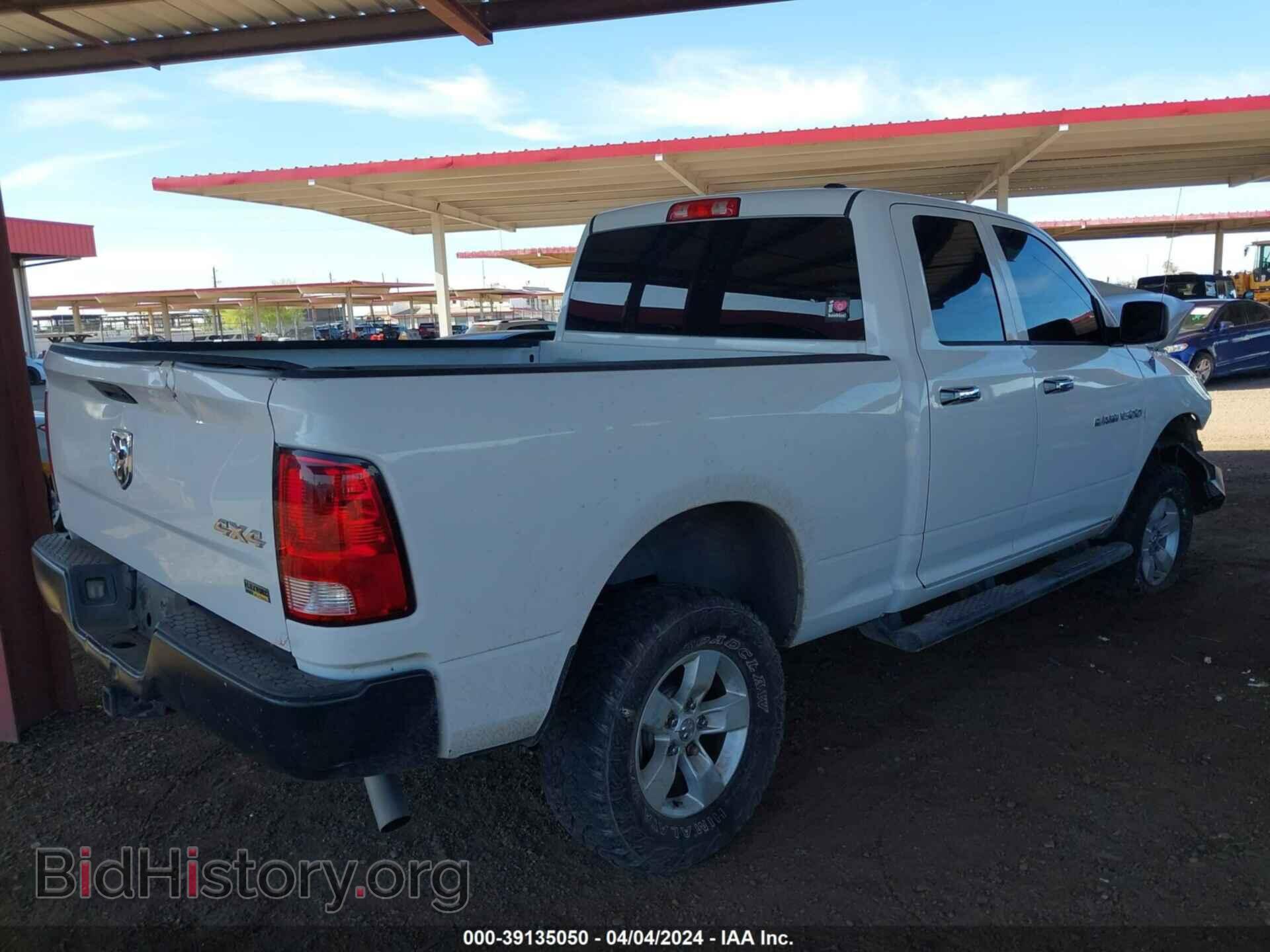 2012 RAM 1500 - VIN: 1C6RD7FP0CS299367 - Фото 4