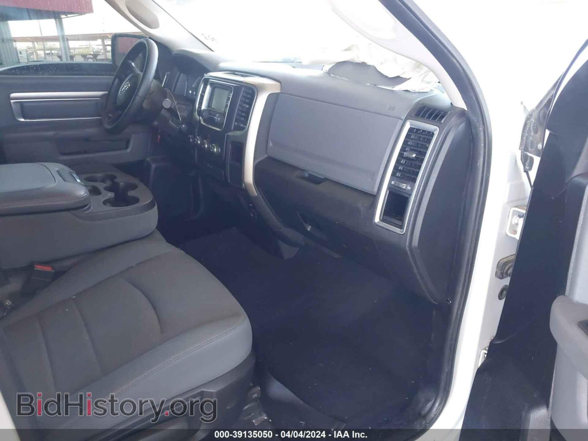 2012 RAM 1500 - VIN: 1C6RD7FP0CS299367 - Фото 5