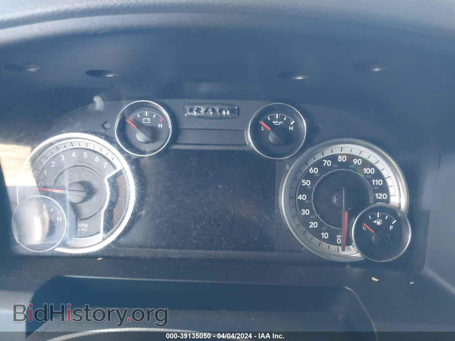 2012 RAM 1500 - VIN: 1C6RD7FP0CS299367 - Фото 7