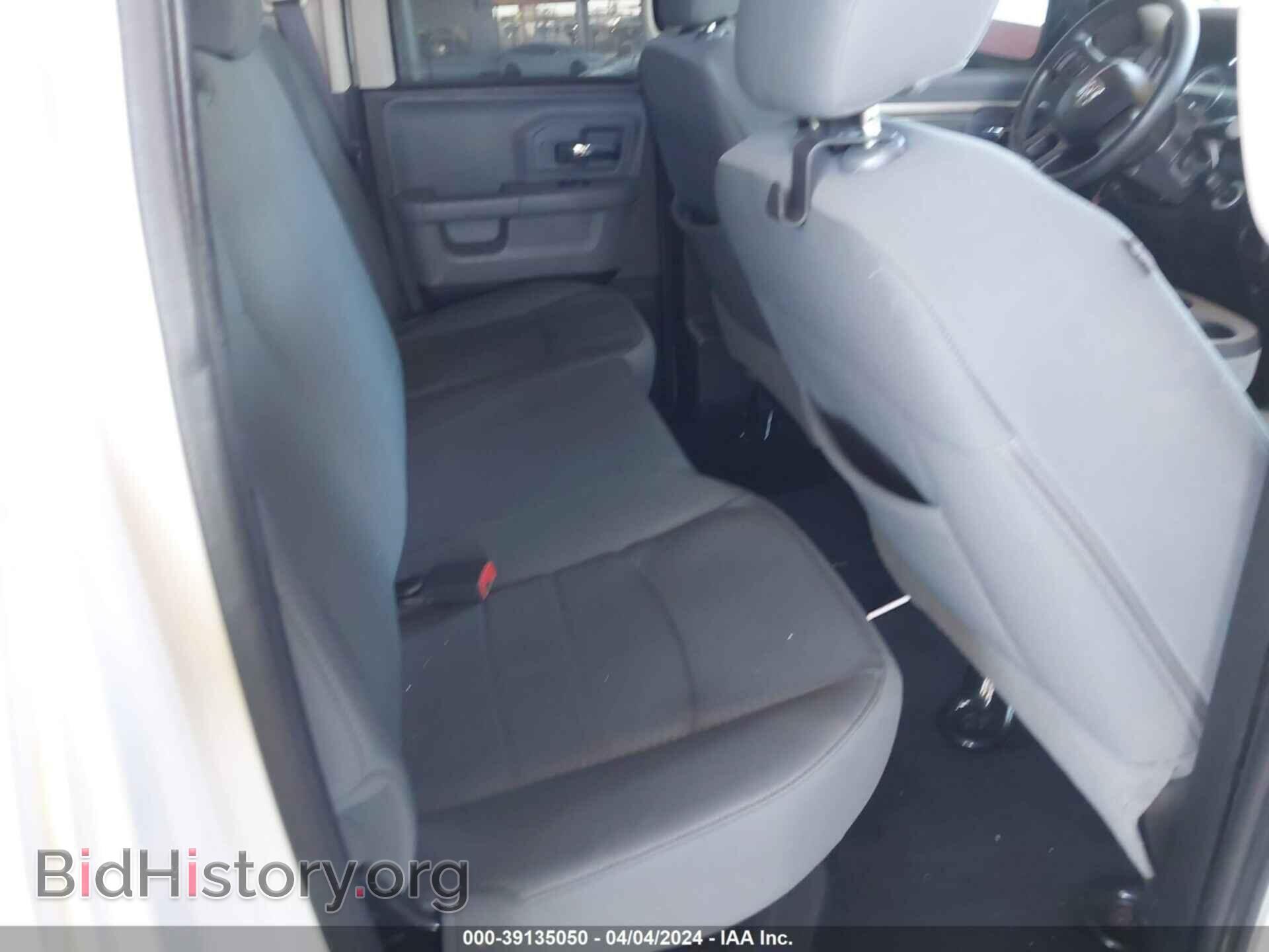 2012 RAM 1500 - VIN: 1C6RD7FP0CS299367 - Фото 8