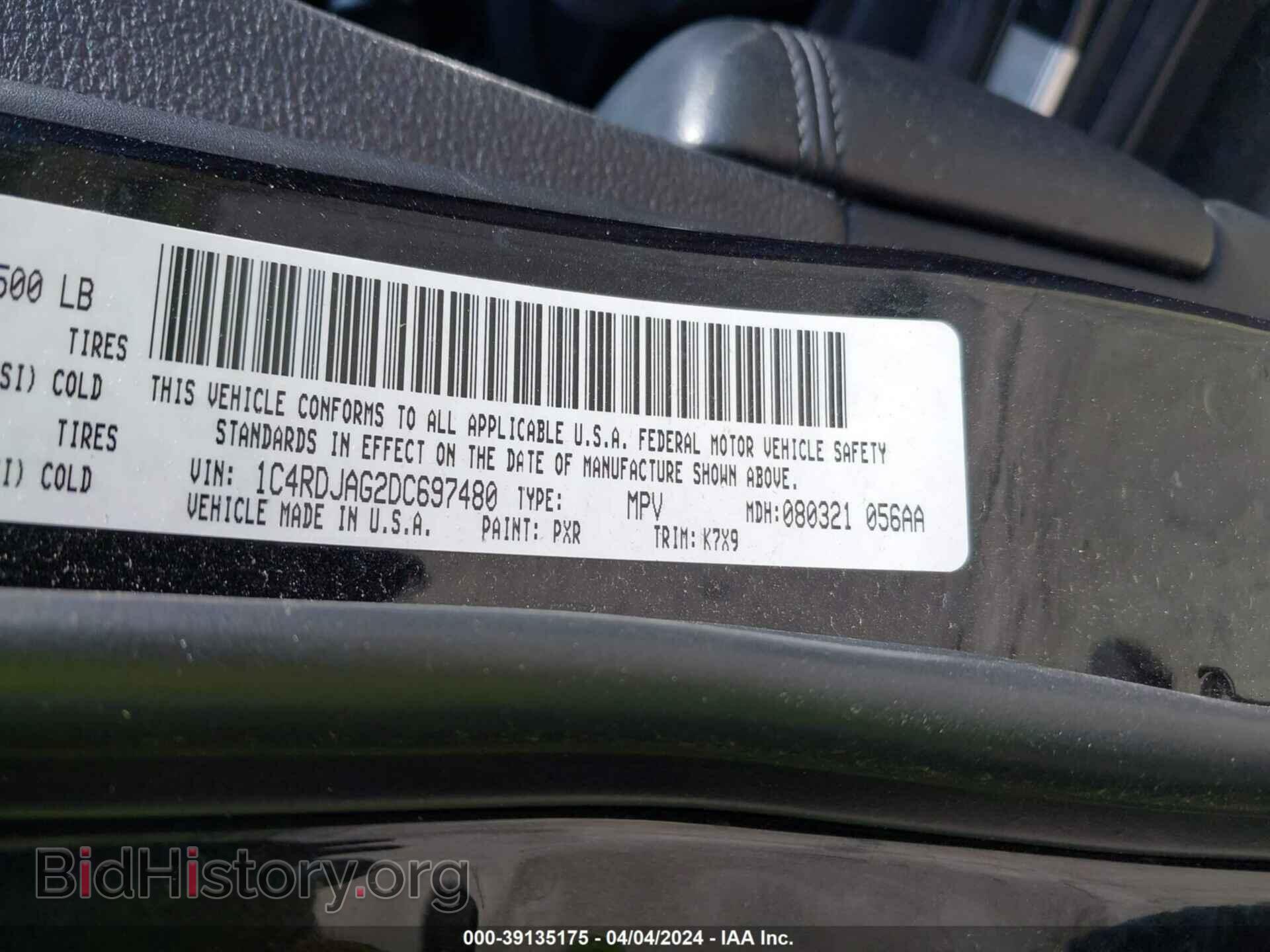 2013 DODGE DURANGO - VIN: 1C4RDJAG2DC697480 - Photo 9