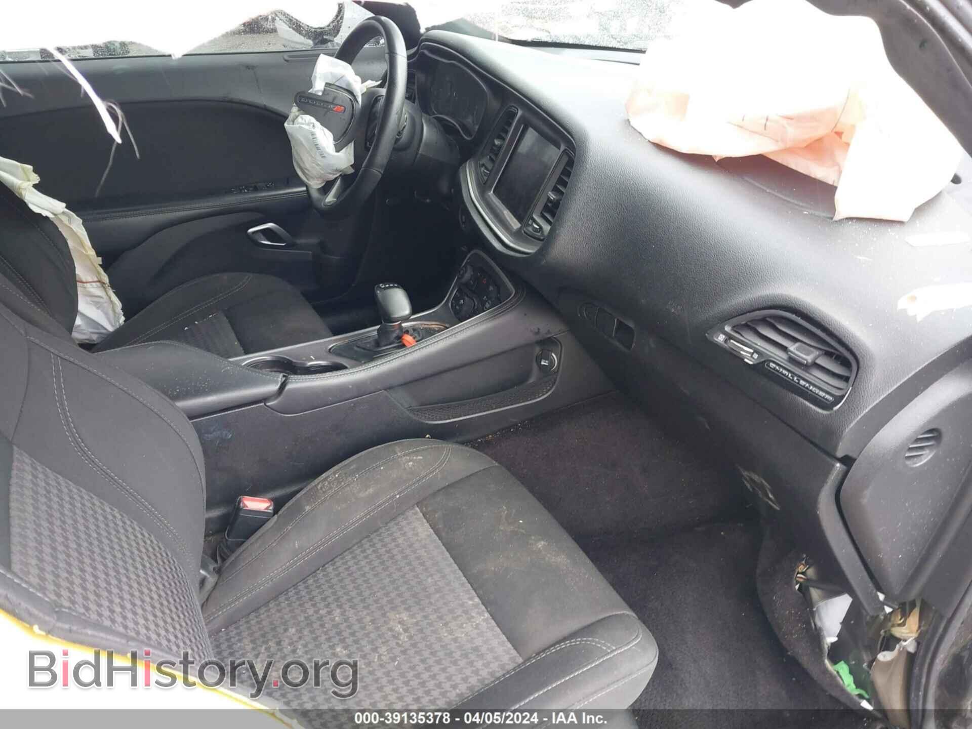 2019 DODGE CHALLENGER - VIN: 2C3CDZAG4KH541525 - Photo 5