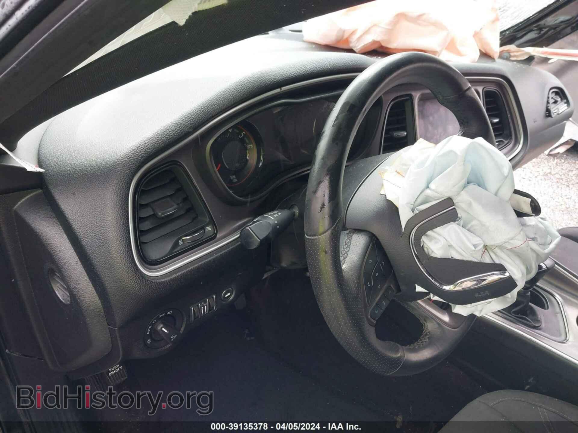 2019 DODGE CHALLENGER - VIN: 2C3CDZAG4KH541525 - Photo 7