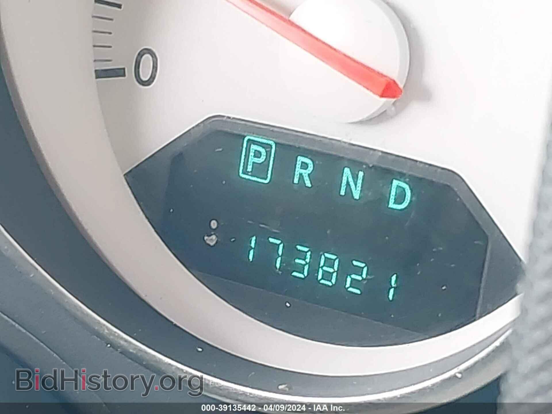 2007 DODGE CALIBER - VIN: 1B3HB48B77D314307 - Фото 15