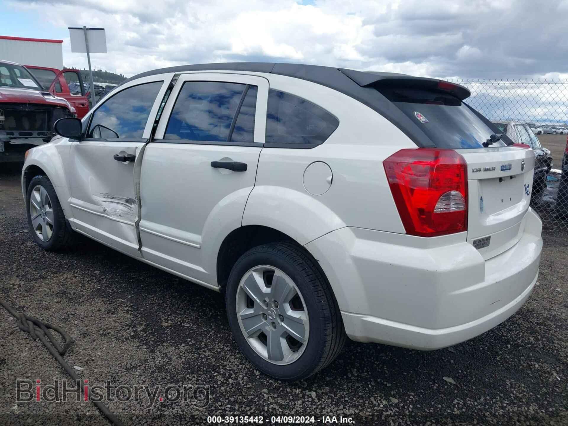 2007 DODGE CALIBER - VIN: 1B3HB48B77D314307 - Фото 3