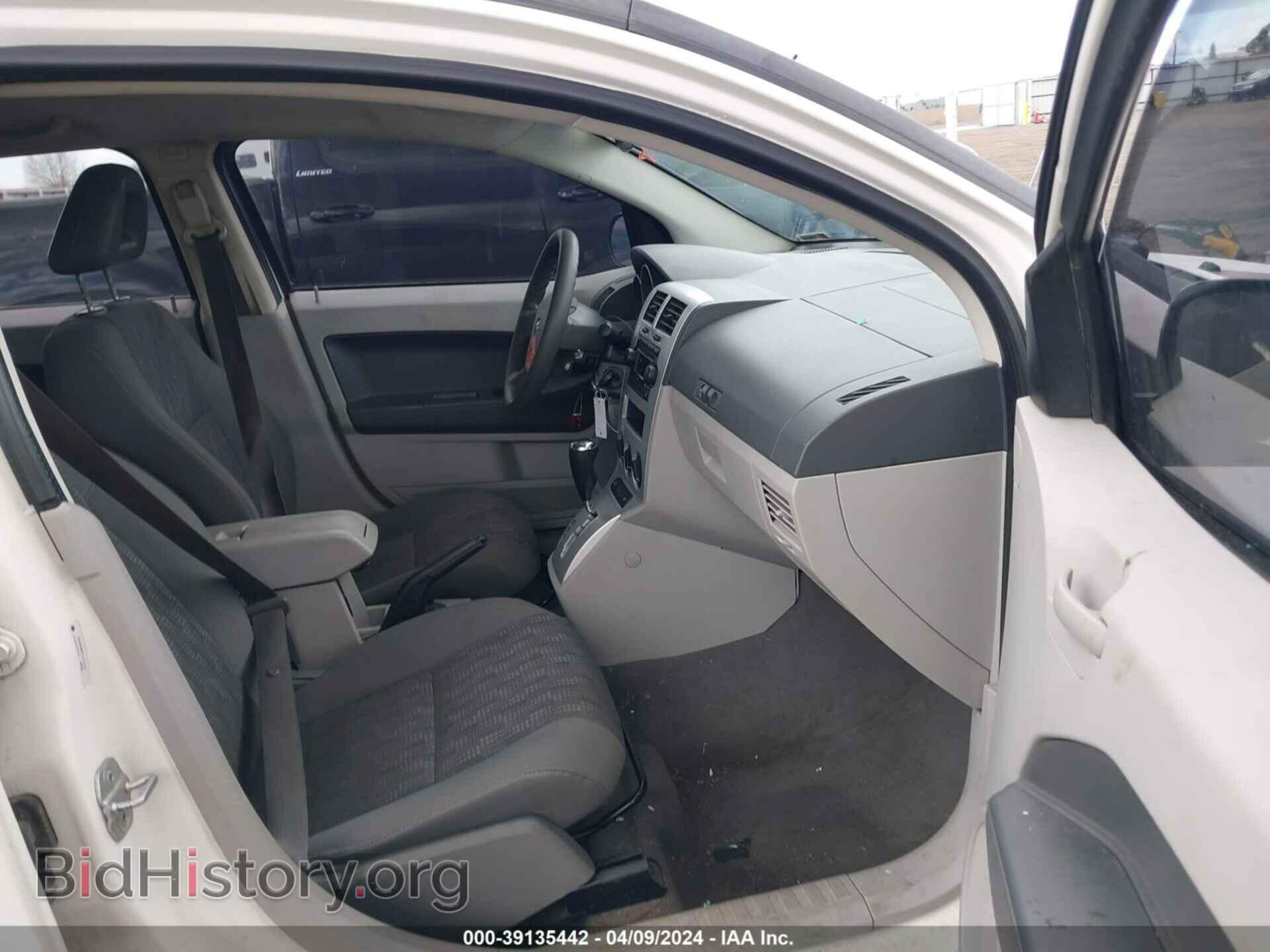 2007 DODGE CALIBER - VIN: 1B3HB48B77D314307 - Фото 5