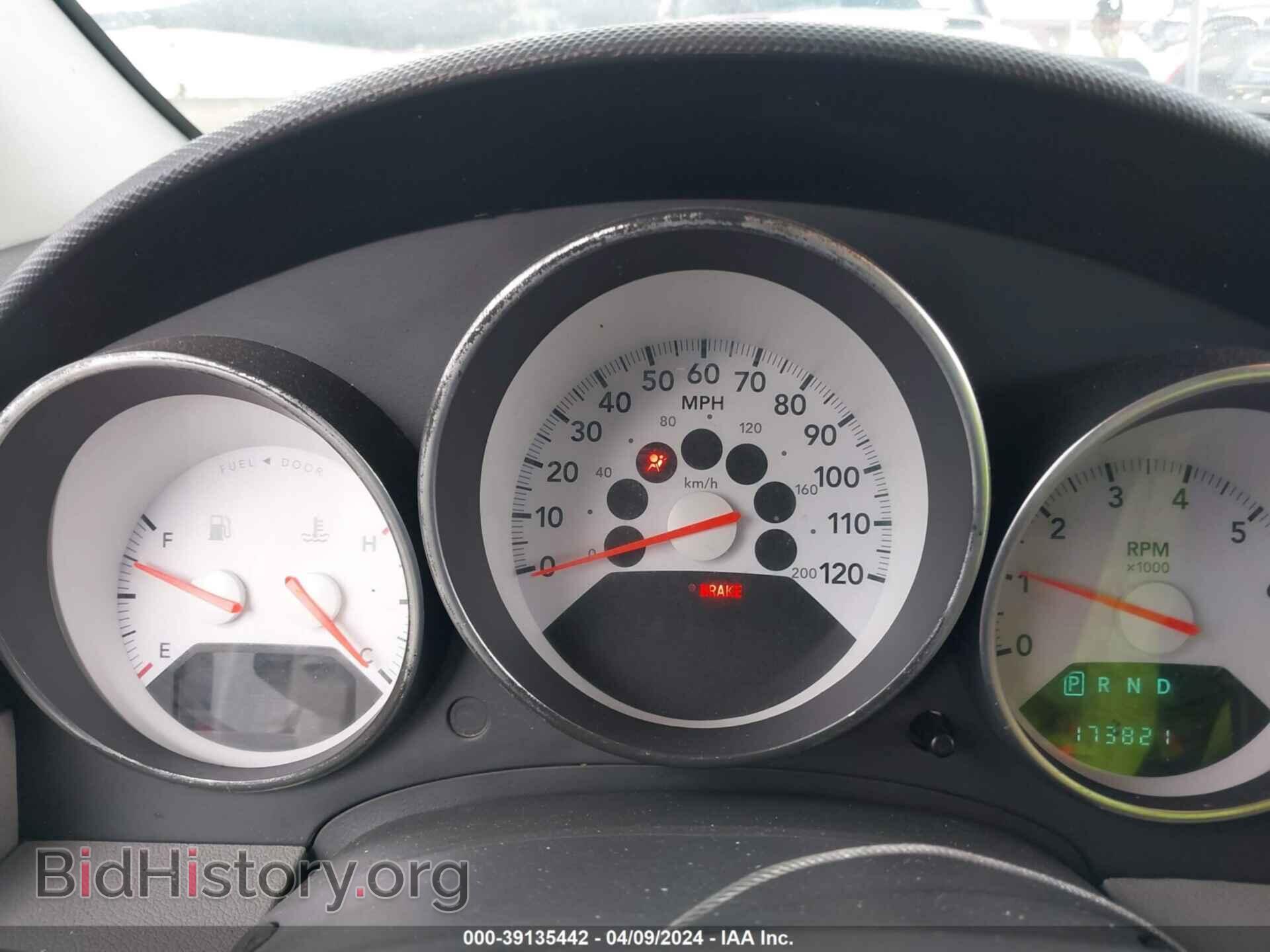 2007 DODGE CALIBER - VIN: 1B3HB48B77D314307 - Фото 7