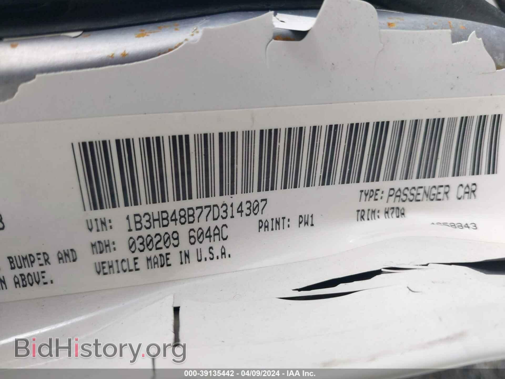 2007 DODGE CALIBER - VIN: 1B3HB48B77D314307 - Фото 9