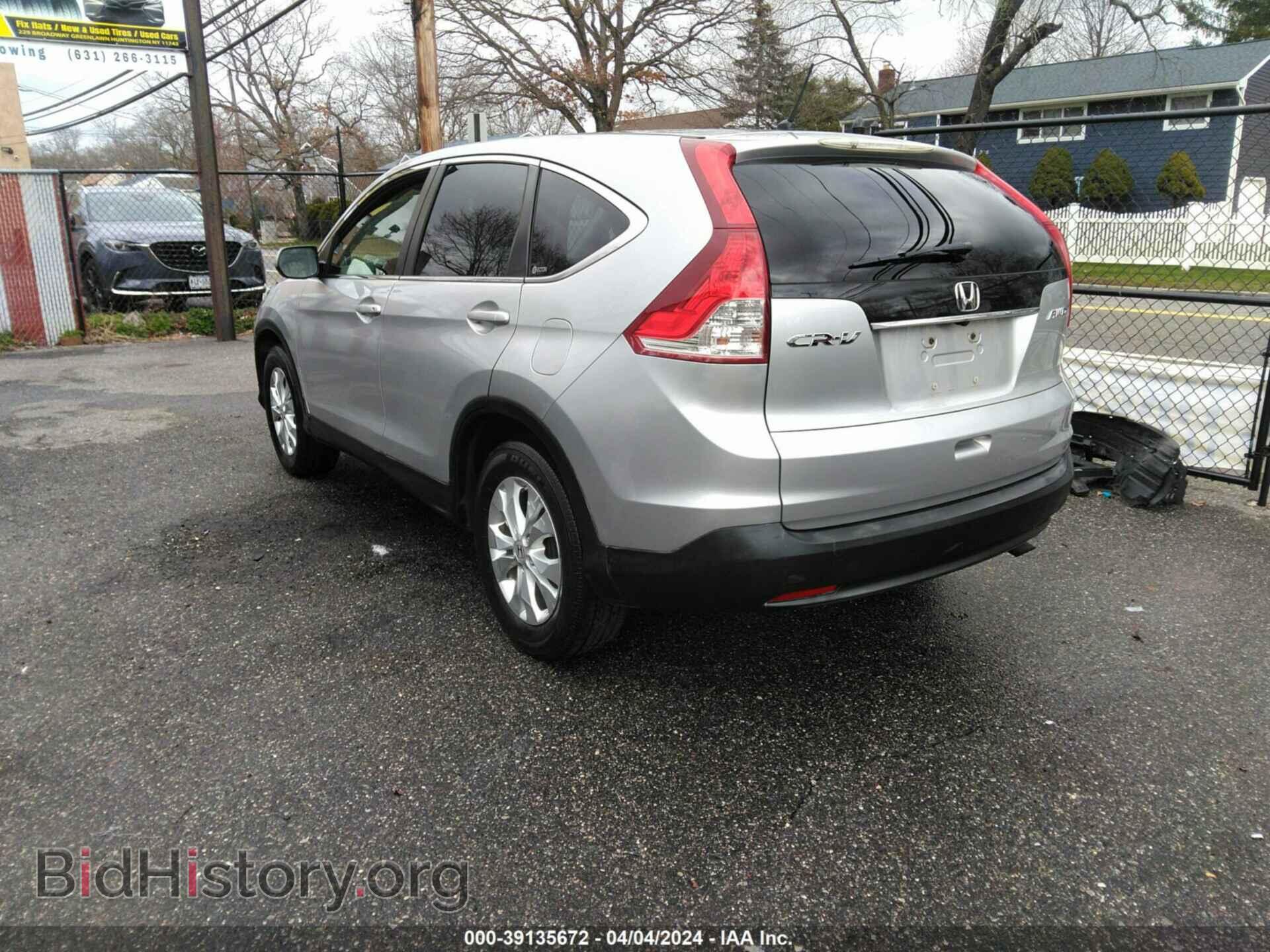 2012 HONDA CR-V - VIN: JHLRM4H52CC012014 - Фото 3