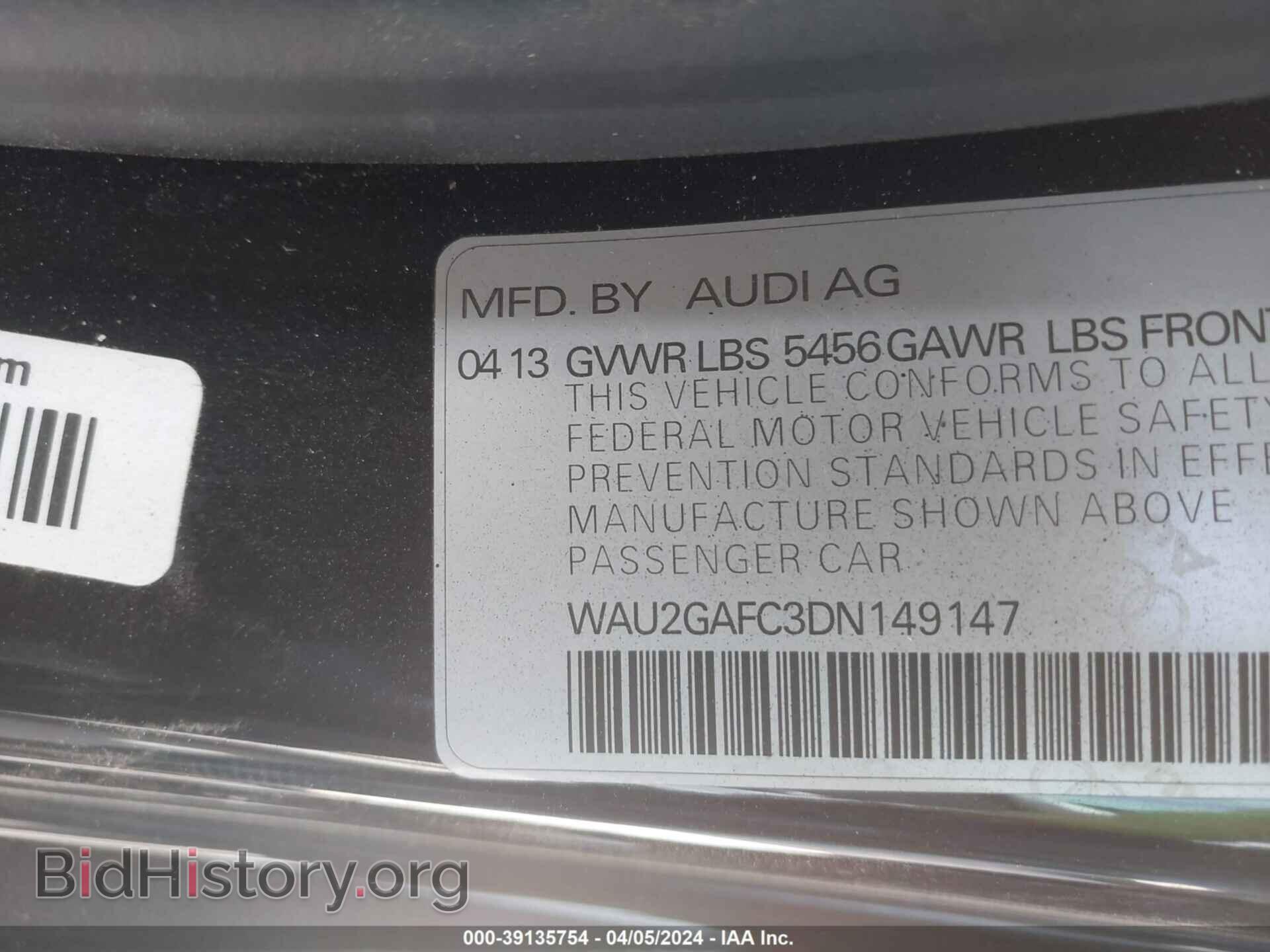2013 AUDI A7 - VIN: WAU2GAFC3DN149147 - Фото 9