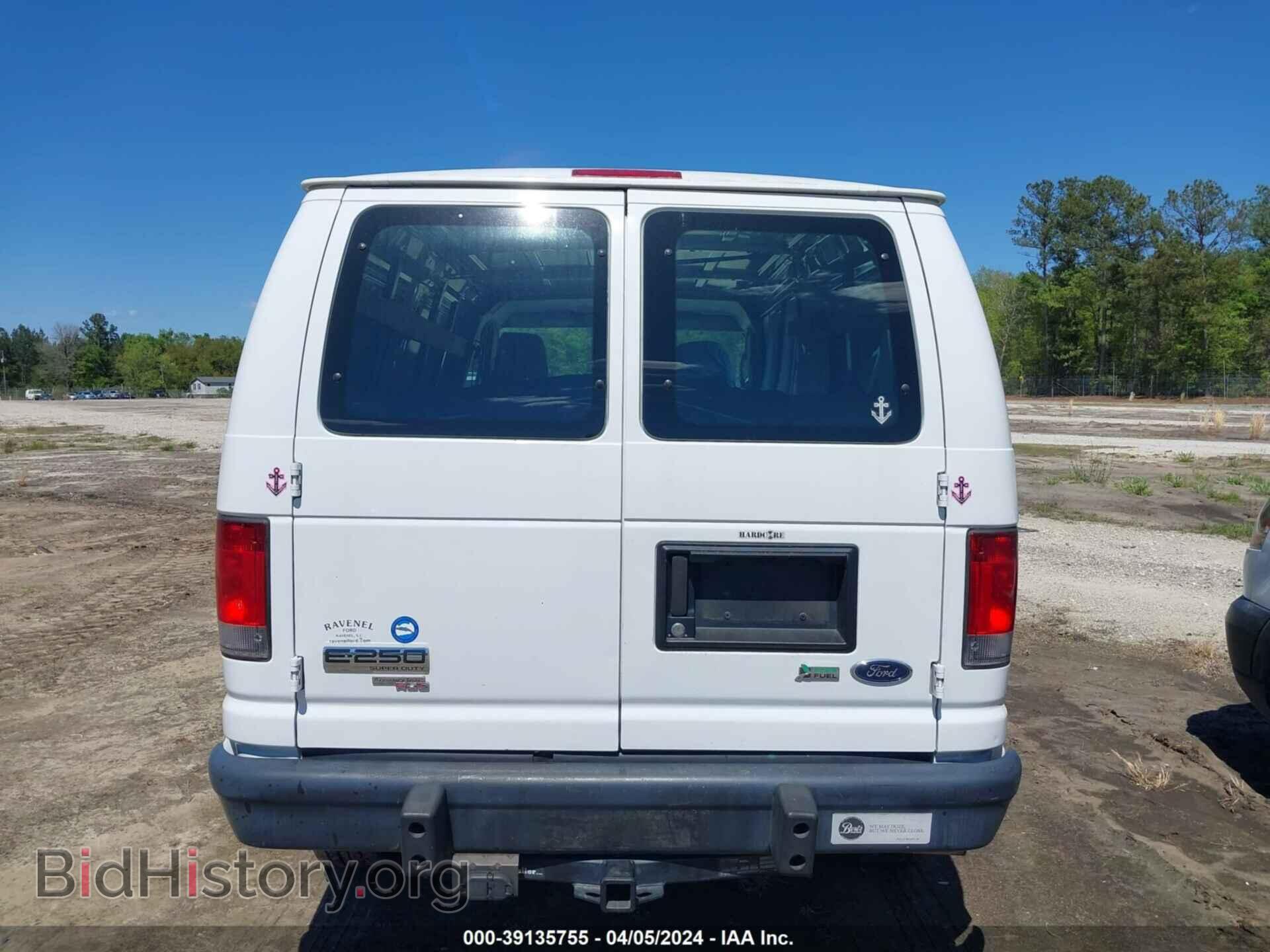 2014 FORD E-250 - VIN: 1FTNE2EW7EDA31505 - Фото 16