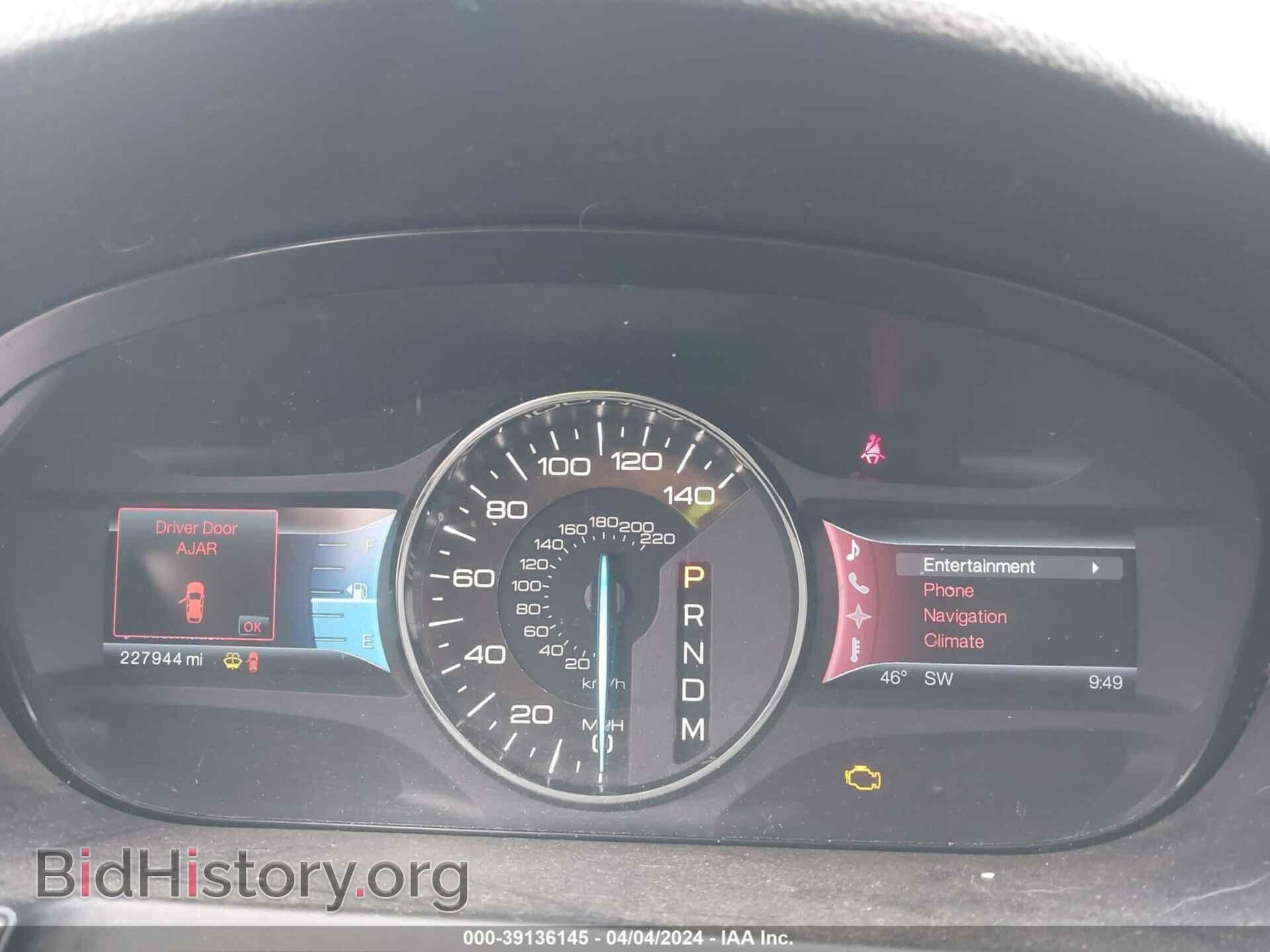 2011 FORD EDGE - VIN: 2FMDK3AK6BBA33577 - Photo 7