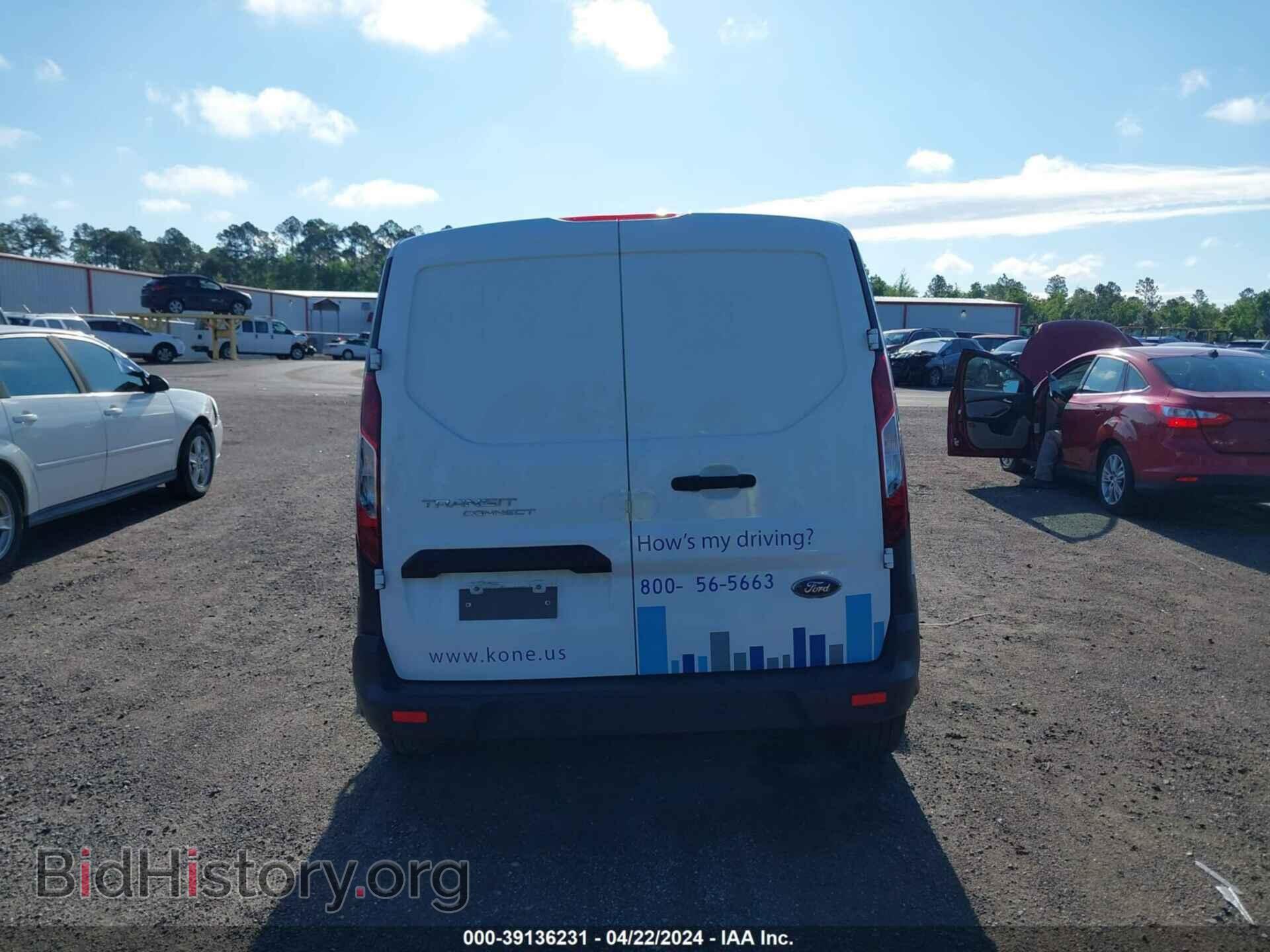 2022 FORD TRANSIT CONNECT - VIN: NM0LS7S27N1542676 - Фото 17