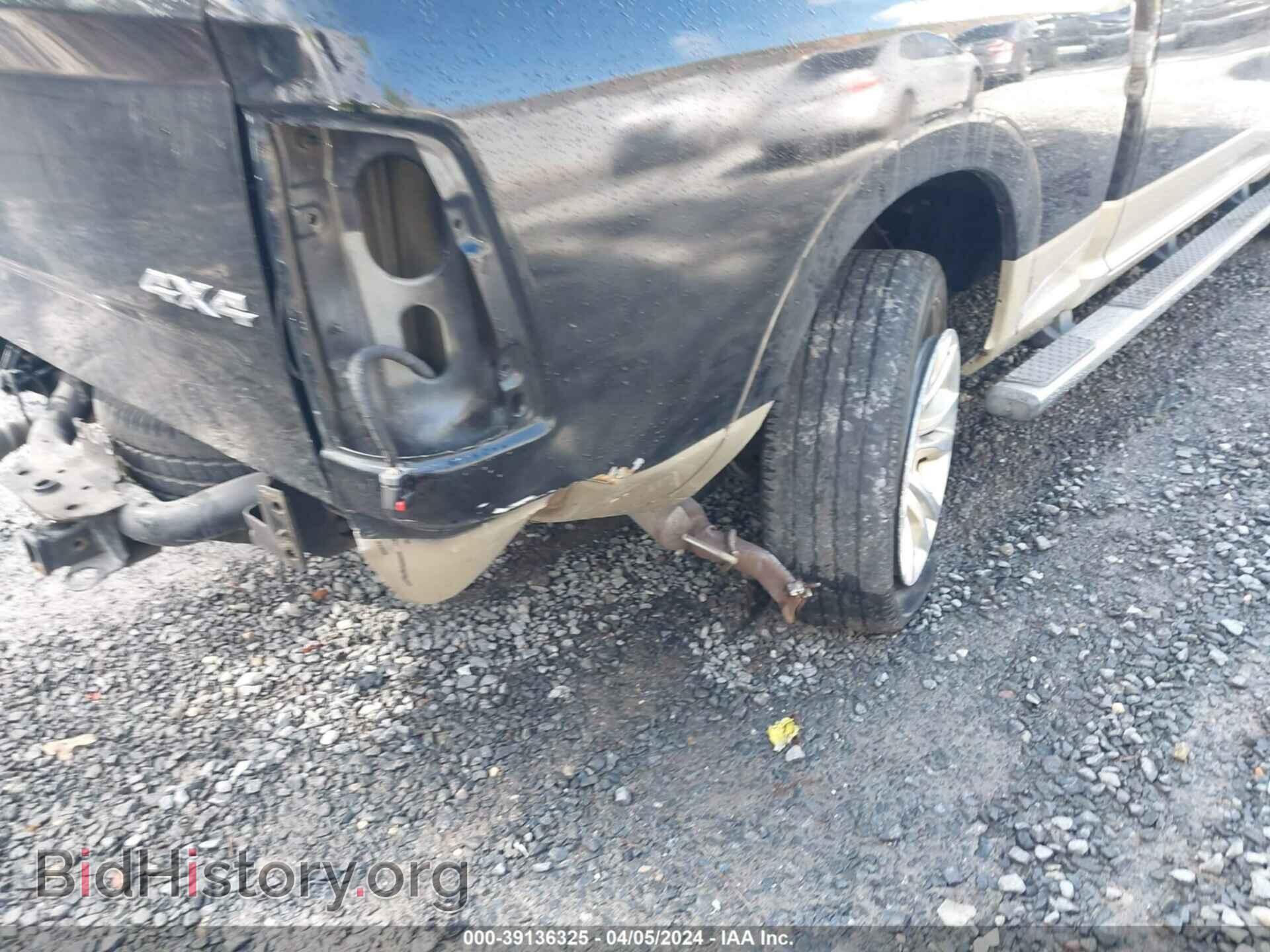 2014 RAM 1500 - VIN: 1C6RR7WT9ES201034 - Фото 6